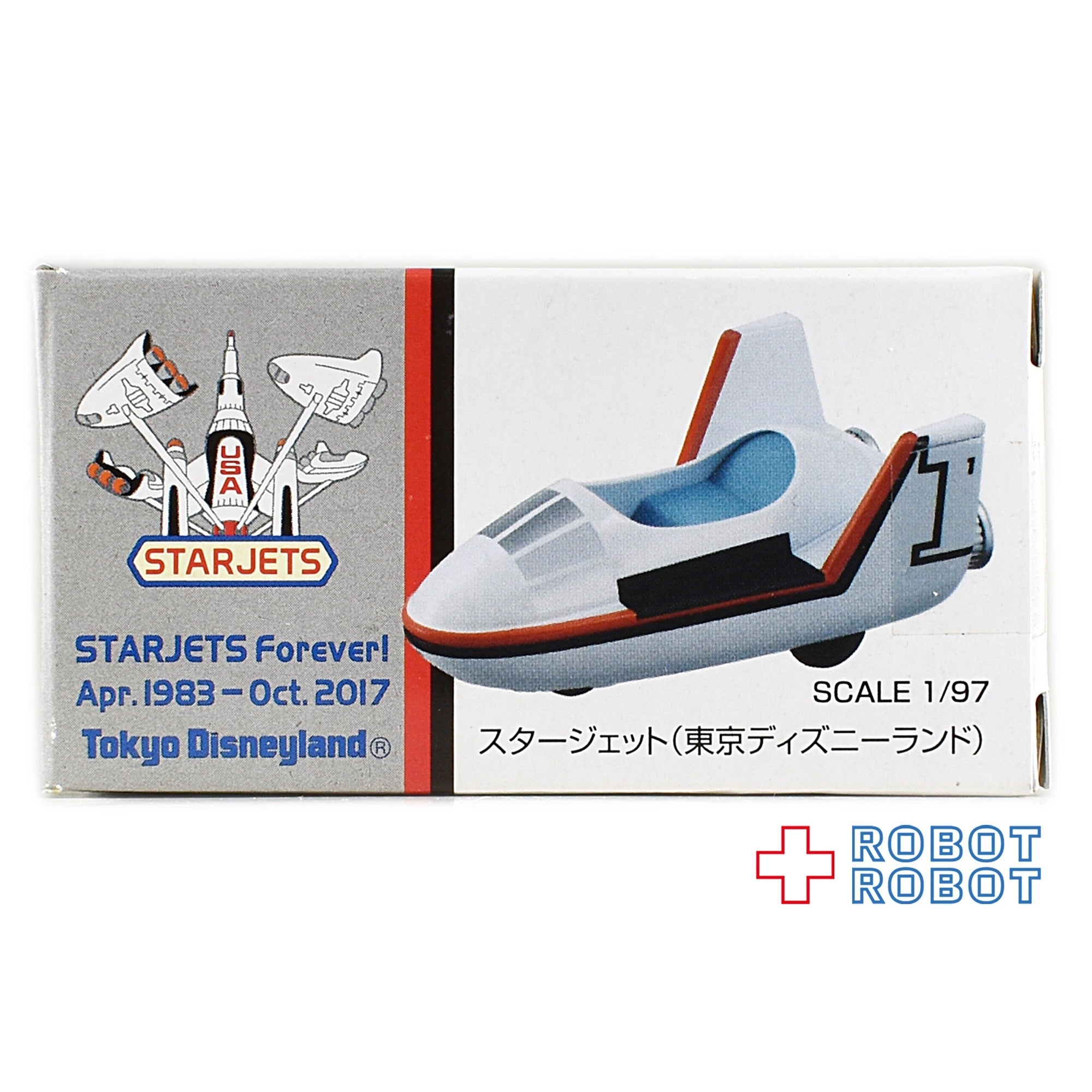 東京ディズニーランド トミカ 1/97 スタージェット – ROBOTROBOT