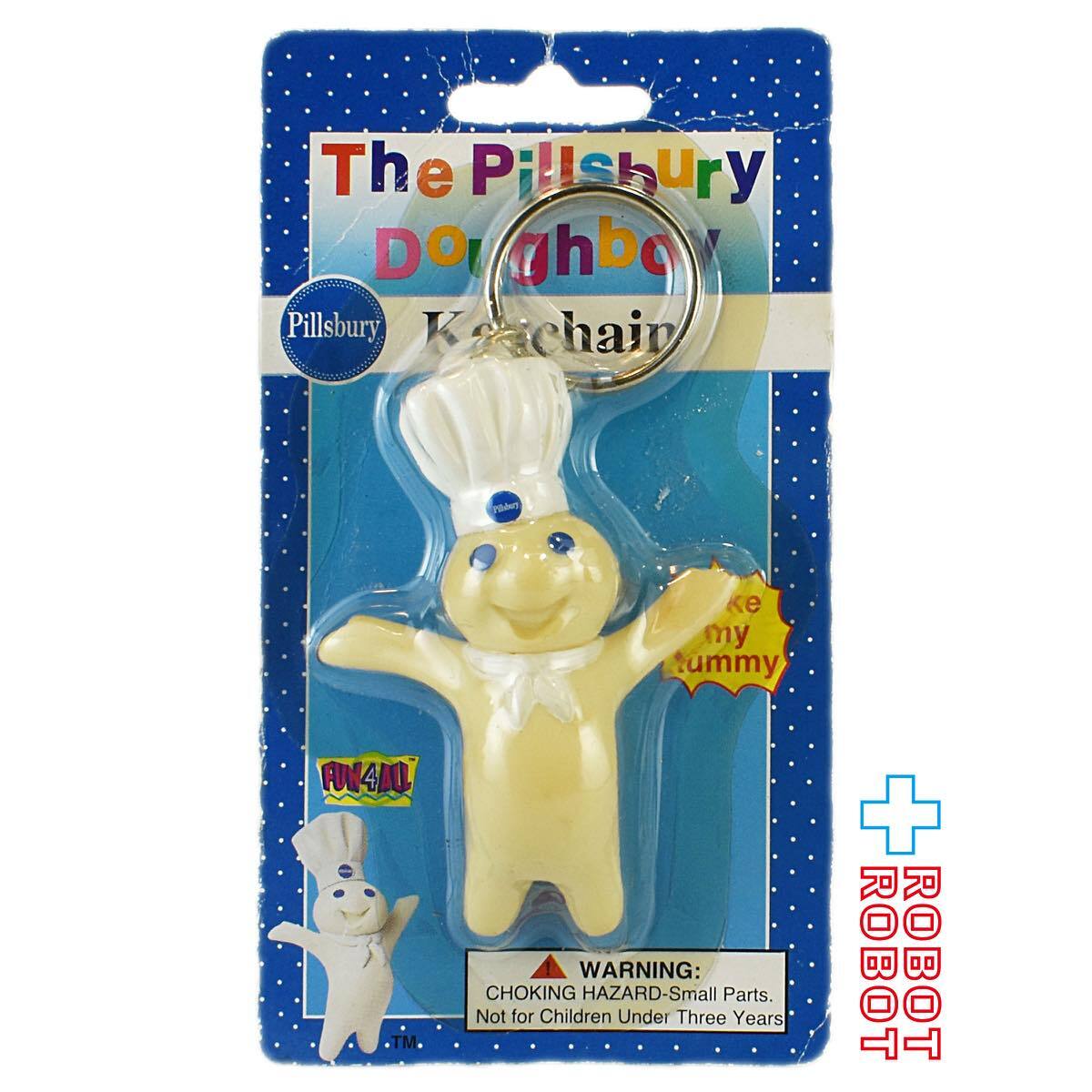 ピルズベリー ドゥボーイ キーチェーン 台紙入未開封
