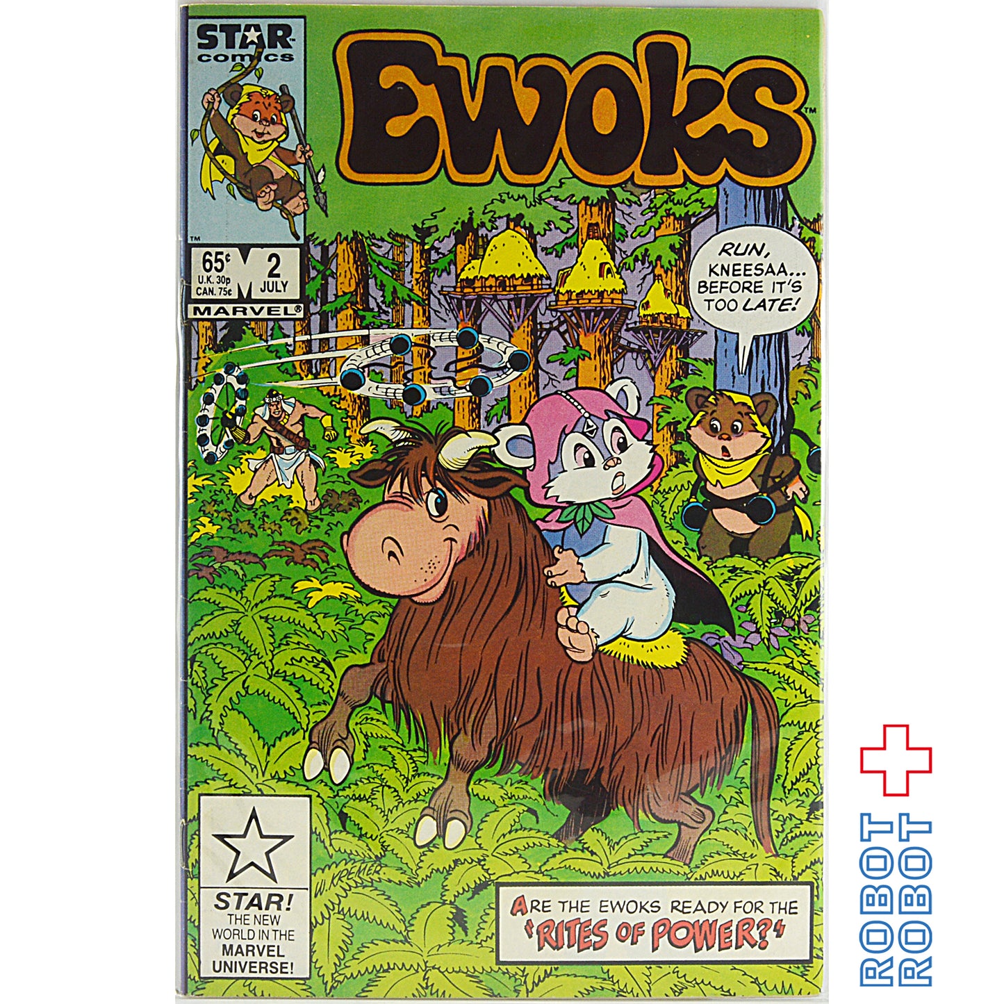 スター・ウォーズ イウォーク コミックス Star Wars Comic Ewoks 2 Rites of Power