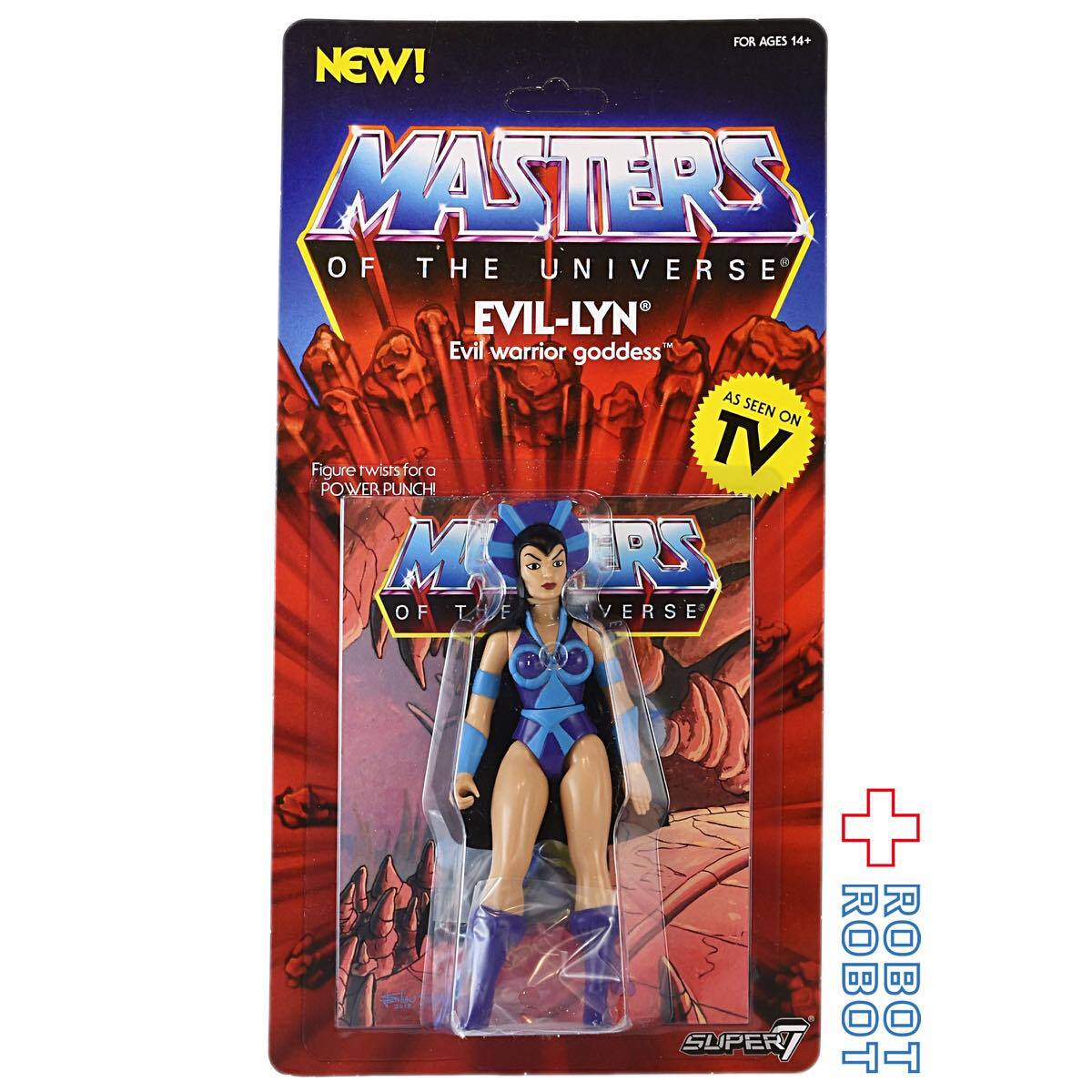 MOTU ヒーマン – tagged 