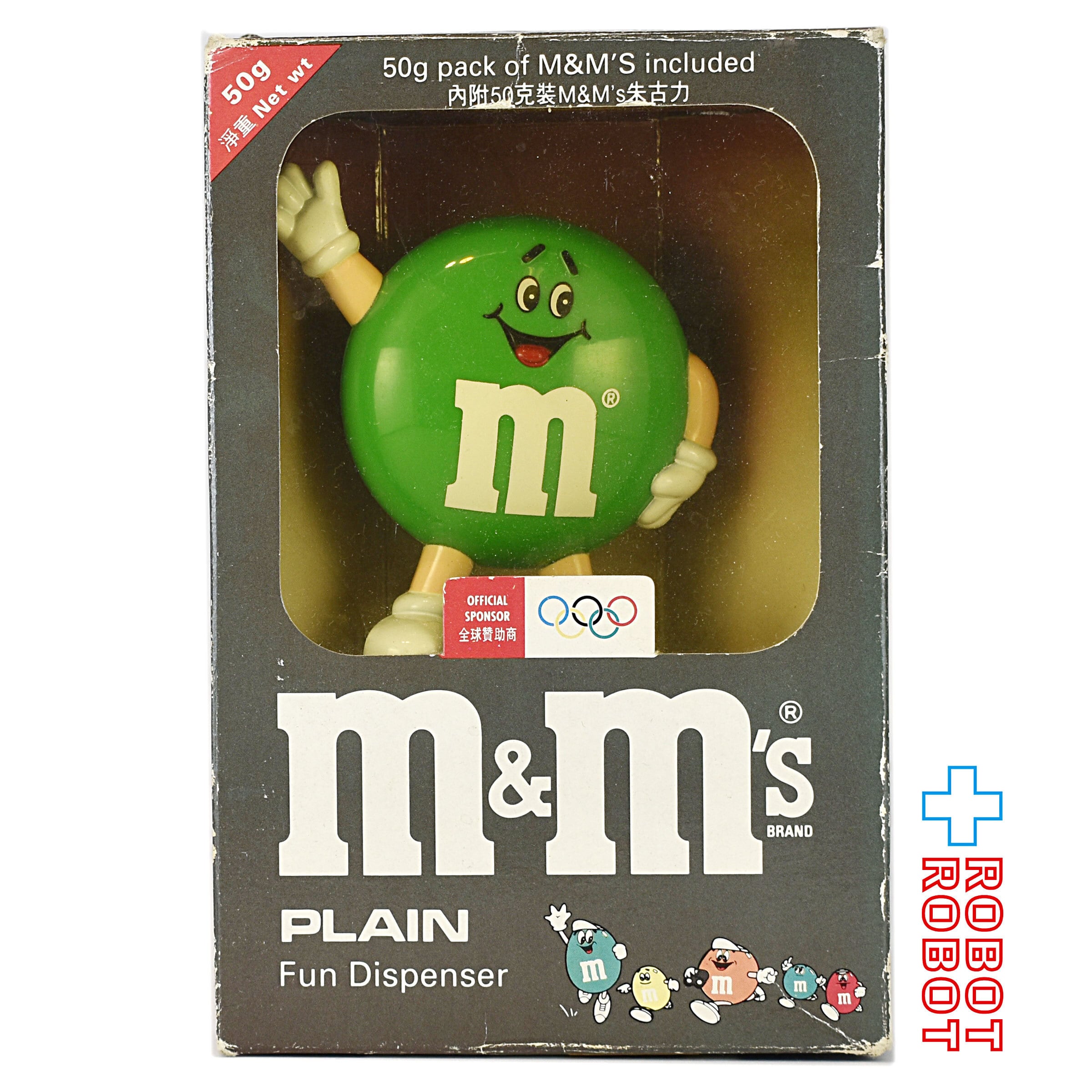 M&M's ファン・ディスペンサー グリーン エムアンドエムズ 箱付 