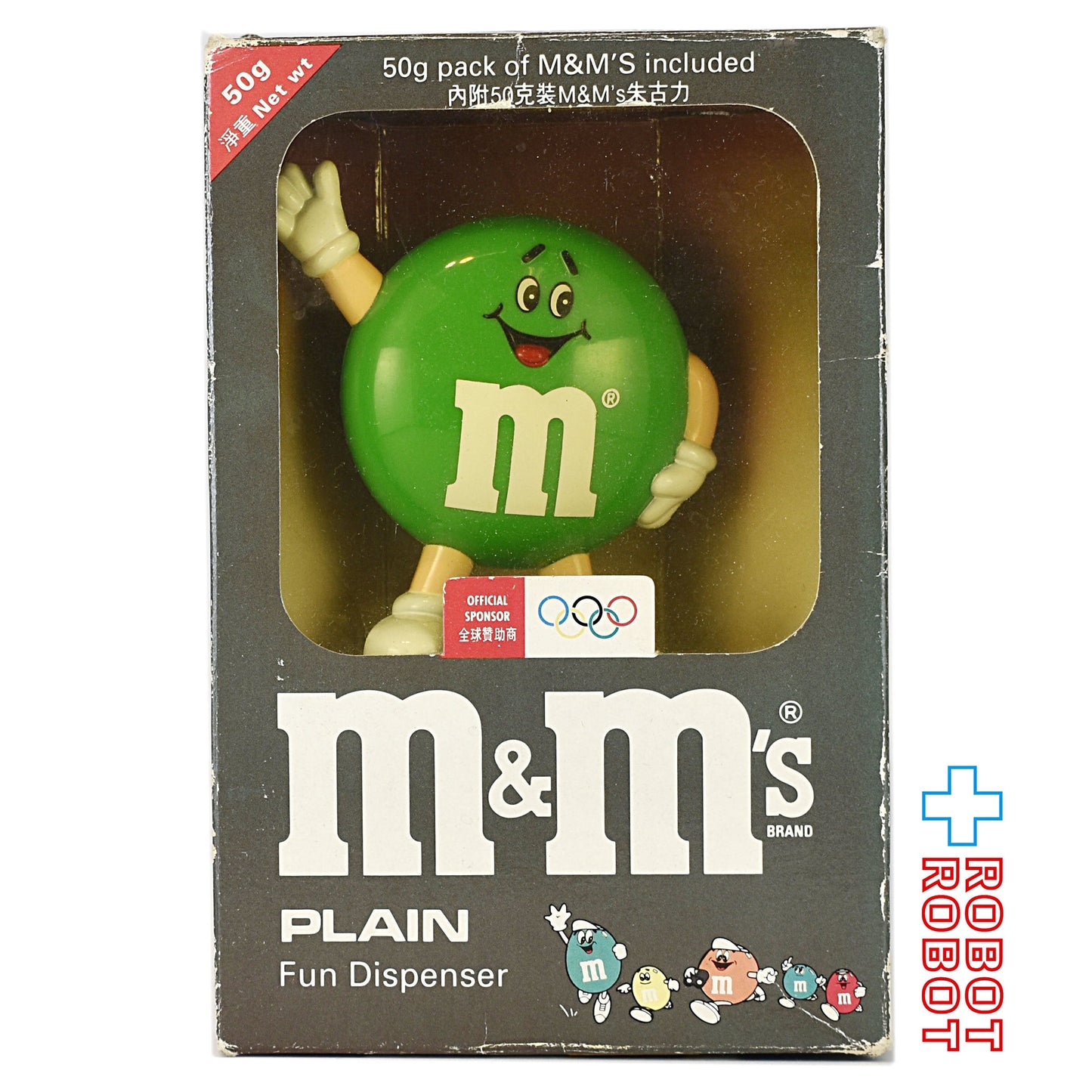 M&M's ファン・ディスペンサー グリーン エムアンドエムズ 箱付