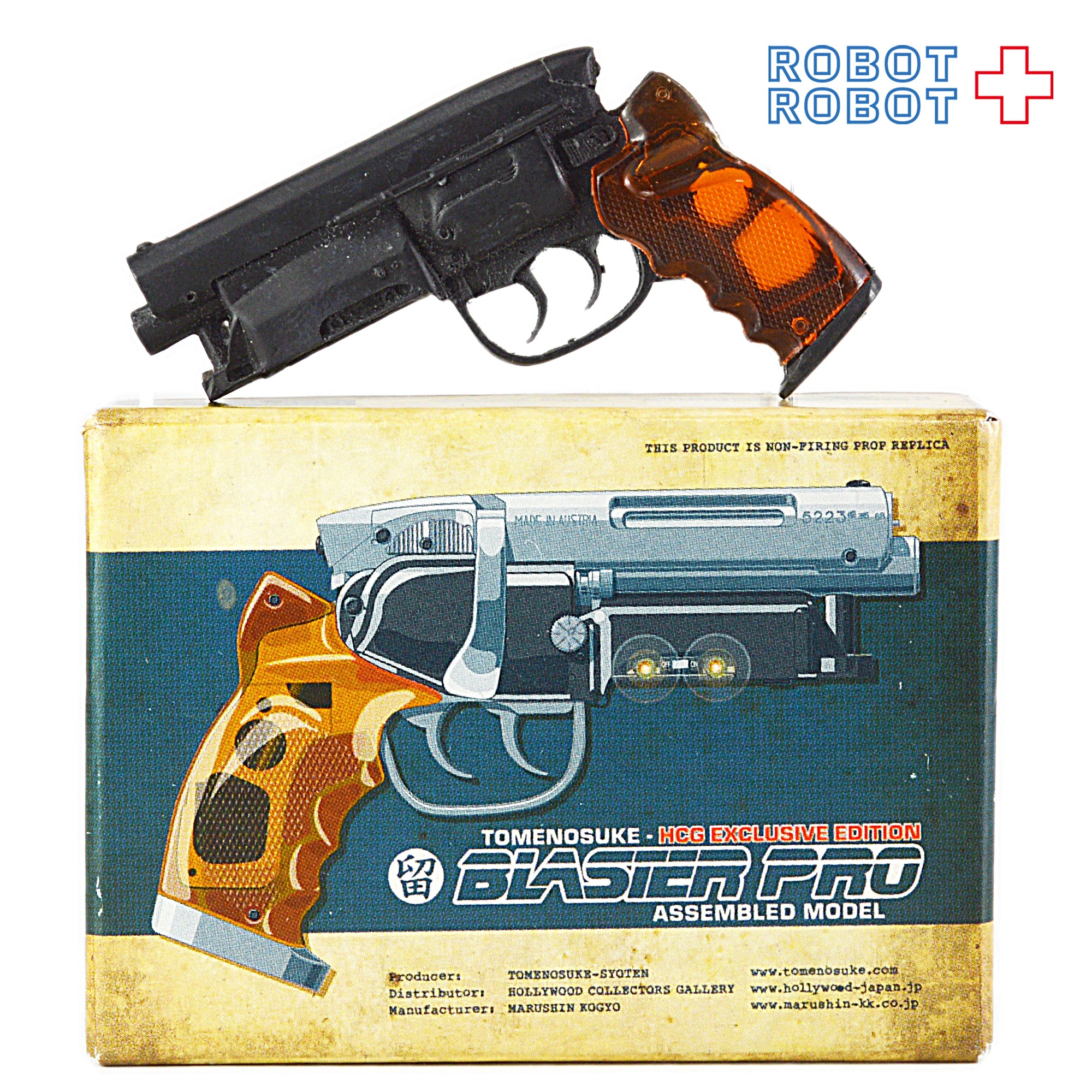 留之助ブラスターPRO 留之助ブラスター PRO nano 1/5 完成モデル – ROBOTROBOT