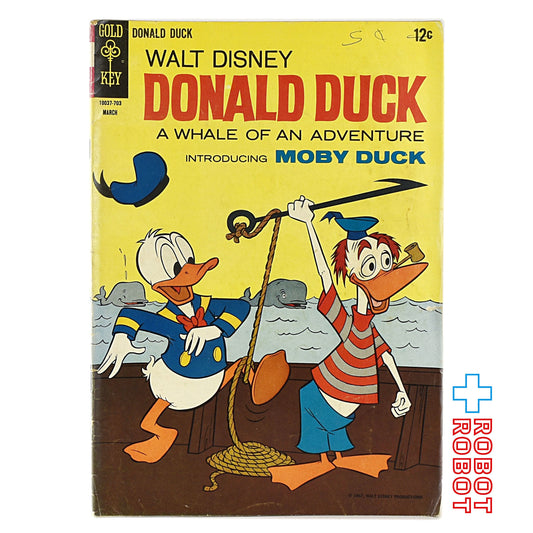 ゴールドキー・コミック ウォルト・ディズニー ドナルドダック コミックス 112巻 1967年3月 10037-703