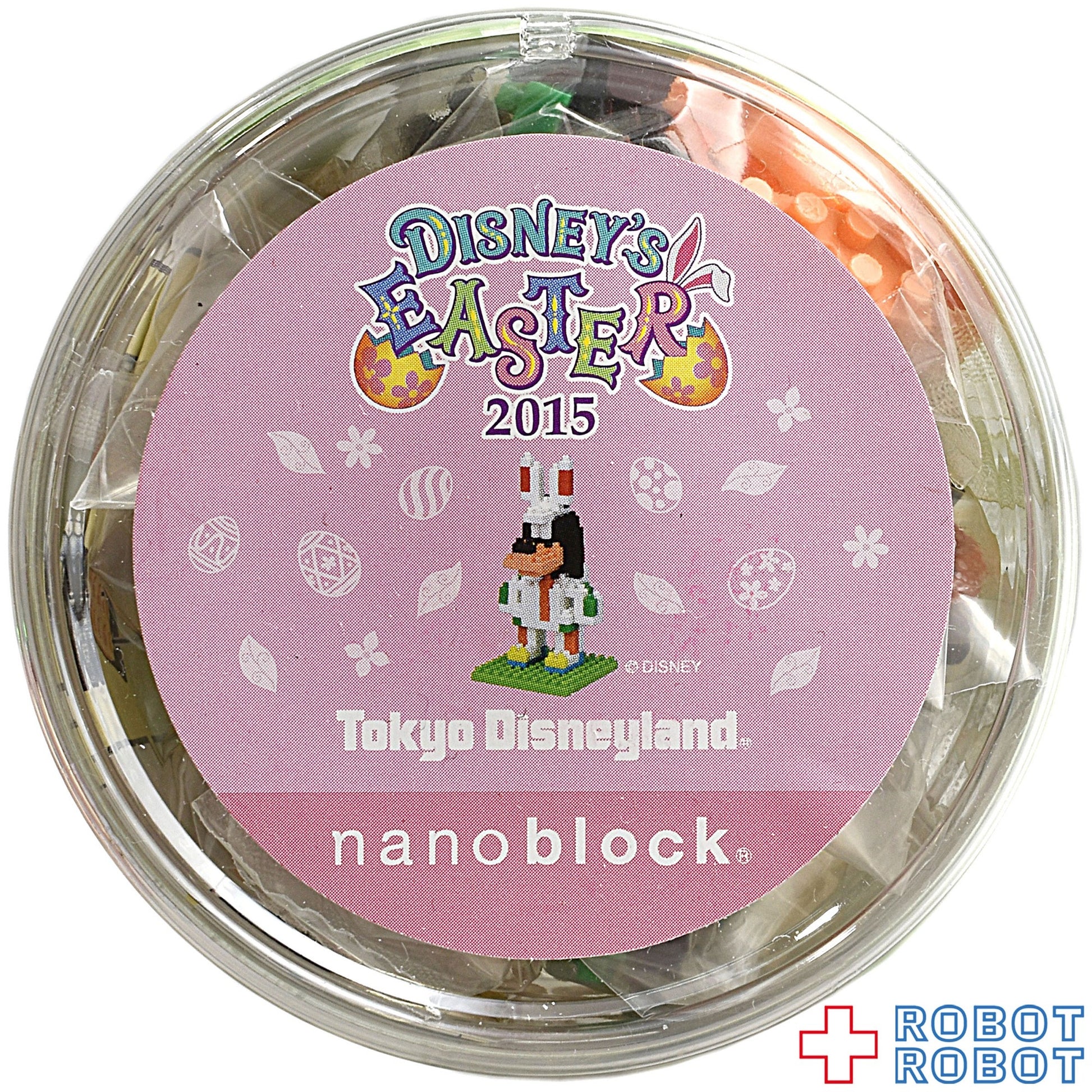 東京ディズニーリゾート ナノブロック 2015 イースター グーフィー