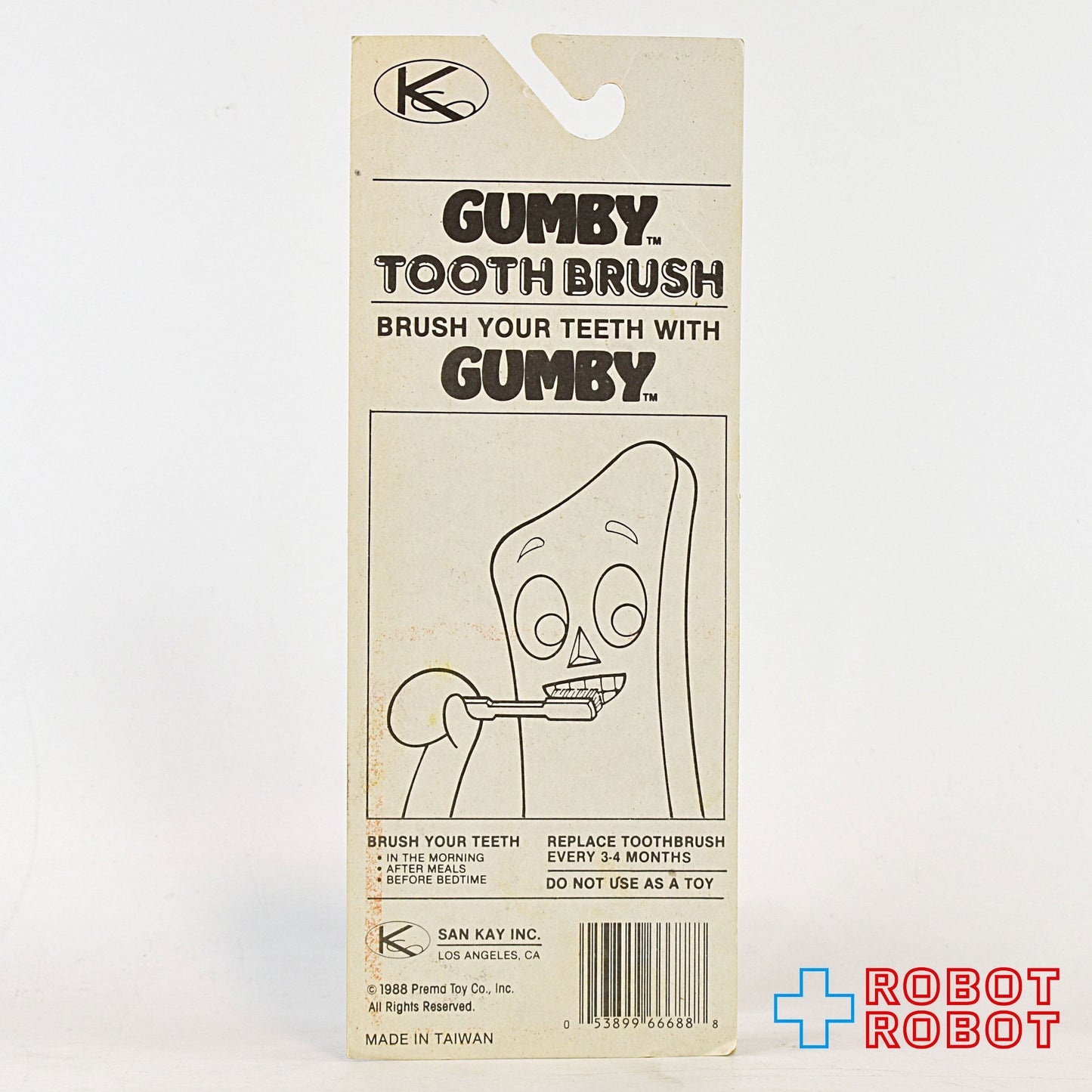 ガンビー & フレンズ 歯ブラシ