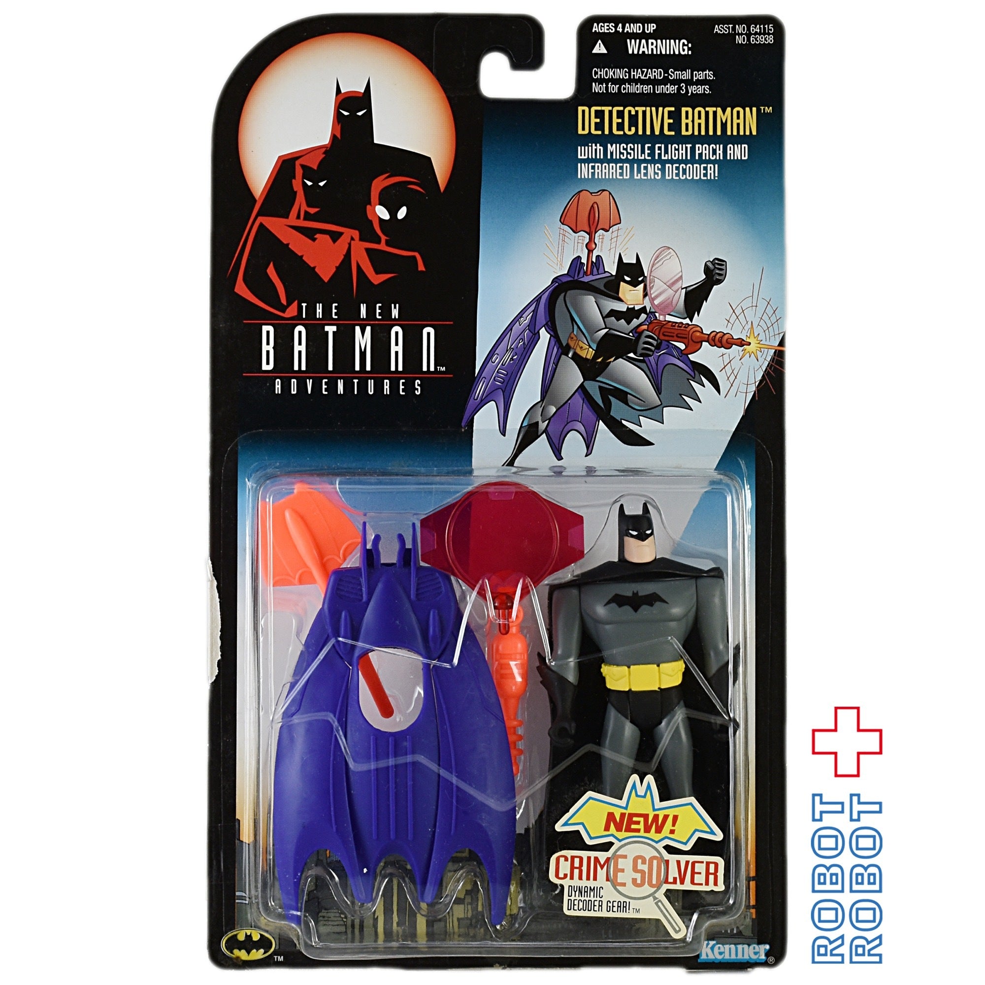 ケナー ニュー・バットマン・アドベンチャー ディテクティブ