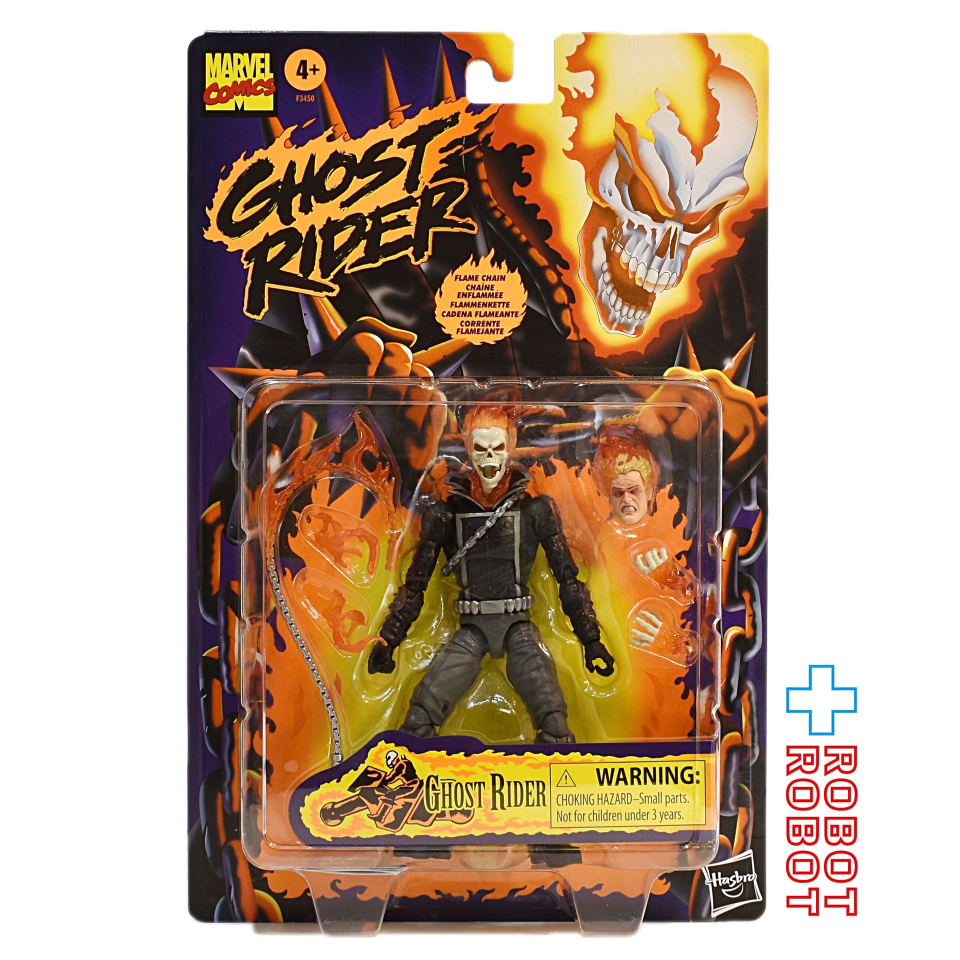 90s MARVEL GHOST RIDER 1993マーベル ゴーストライダー