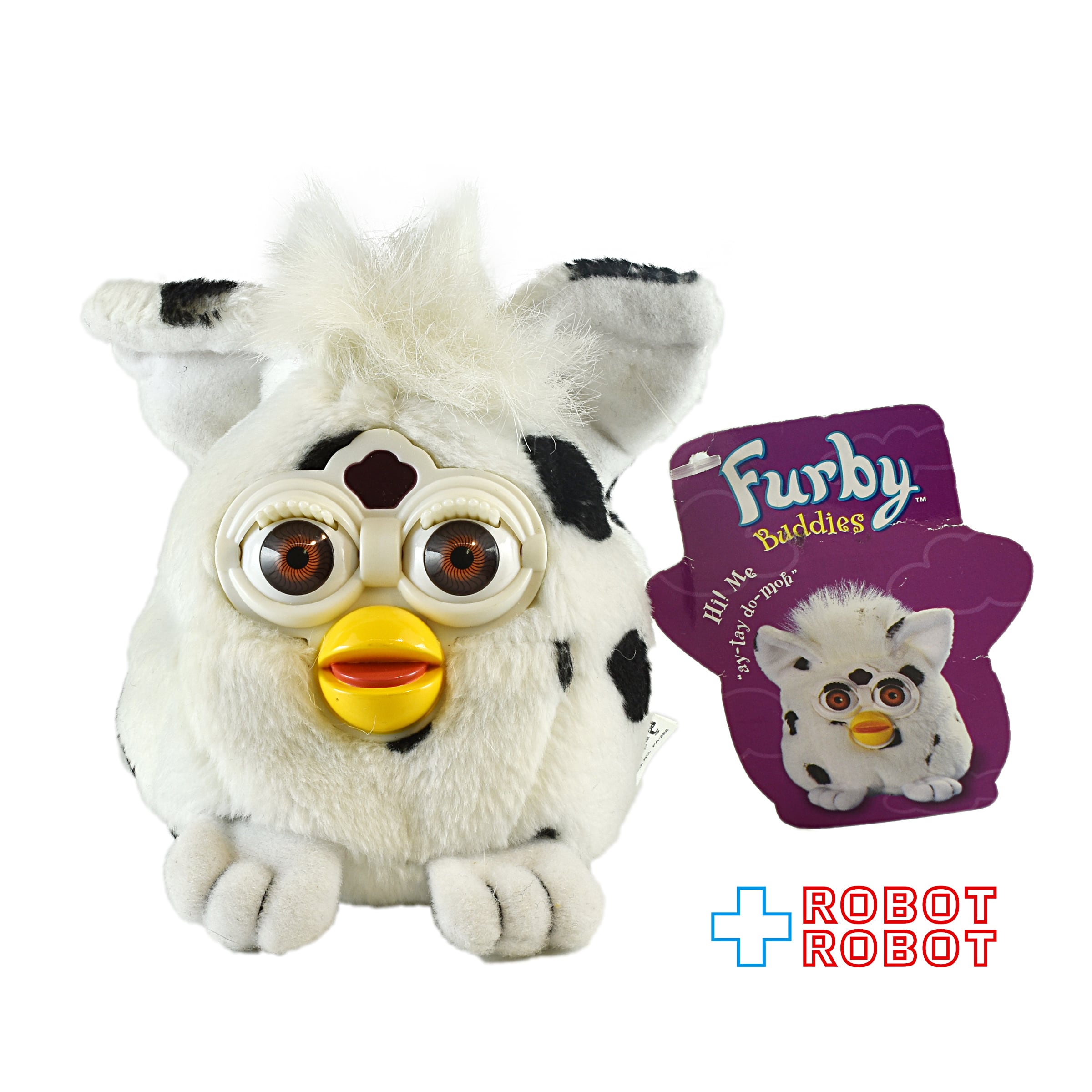 ファービー・バディーズ ハングリープリーズ 紙タグ付 Furby Buddies