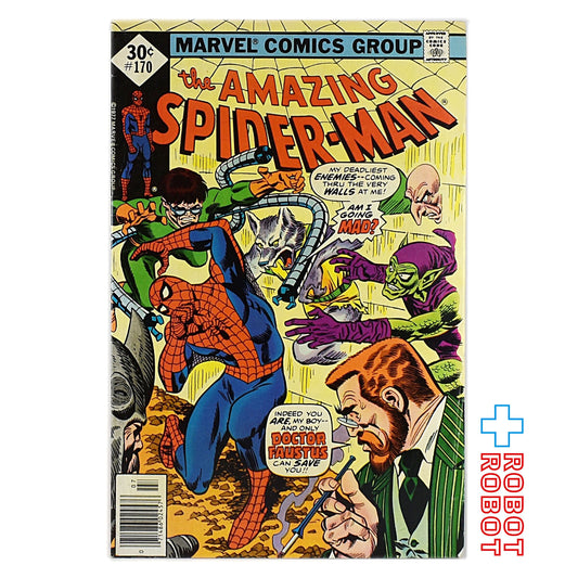 マーベル コミックス アメイジング・スパイダーマン #170 1977