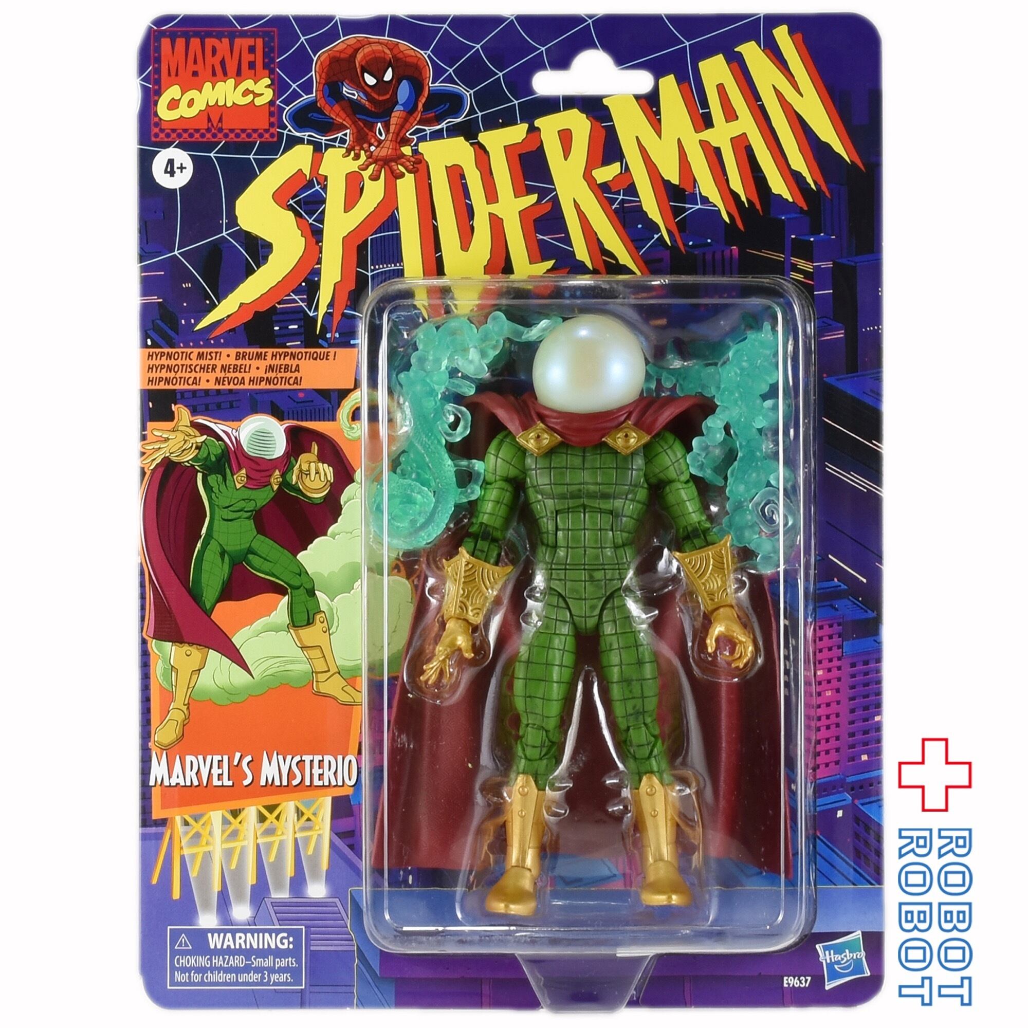 ★まとめ買い特別価格★ マーベルレジェンド ミステリオ エレクトロ マーベルレジェンド レトロコレクション スパイダーマン ミステリオ
