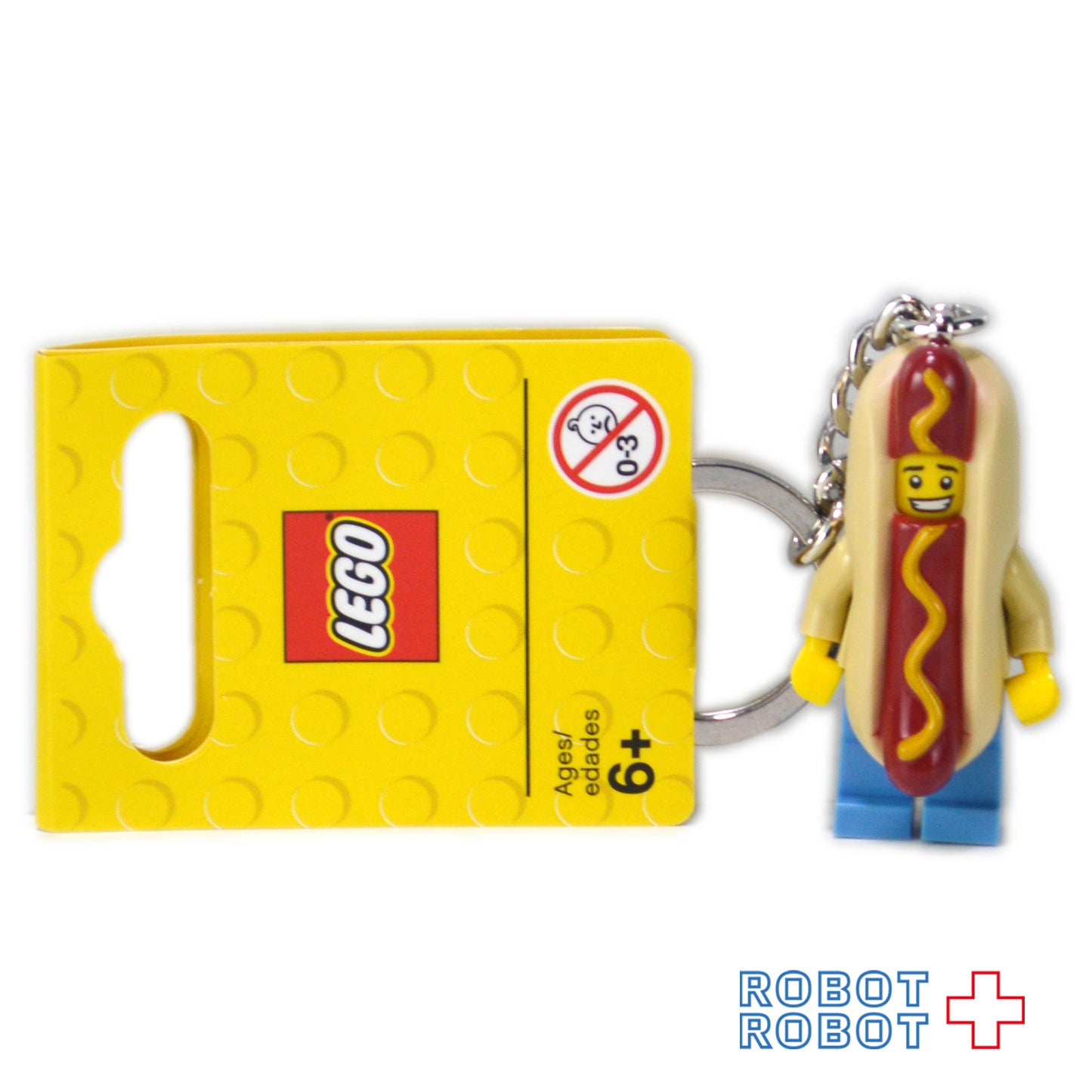 LEGO レゴ キーリング ホットドッグ 853571