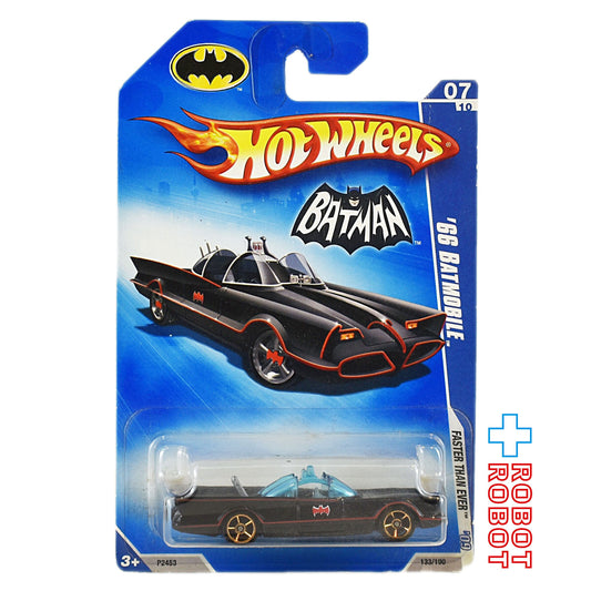 ホットウィール バットマン 1/50 1966s バットモービル 未開封