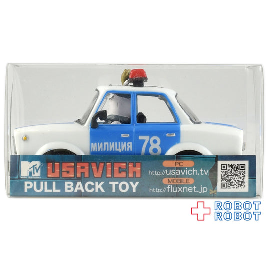 ウサビッチ プルバックトイ パトロールカー