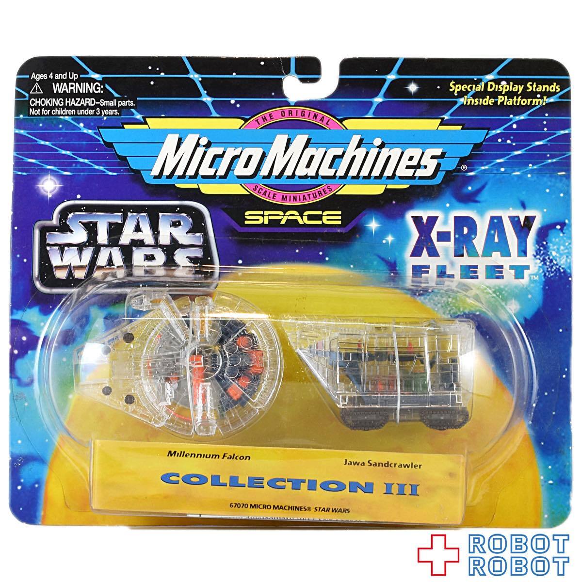 スター・ウォーズ マイクロマシンズ X-RAY FLEET コレクションⅢ ミレニアムファルコン サンドクローラー