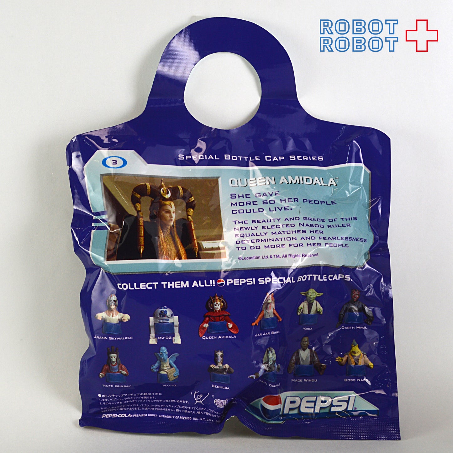 ペプシ スター・ウォーズ エピソード1 03 クイーン・アミダラ スペシャル・ボトルキャップ 袋入未開封