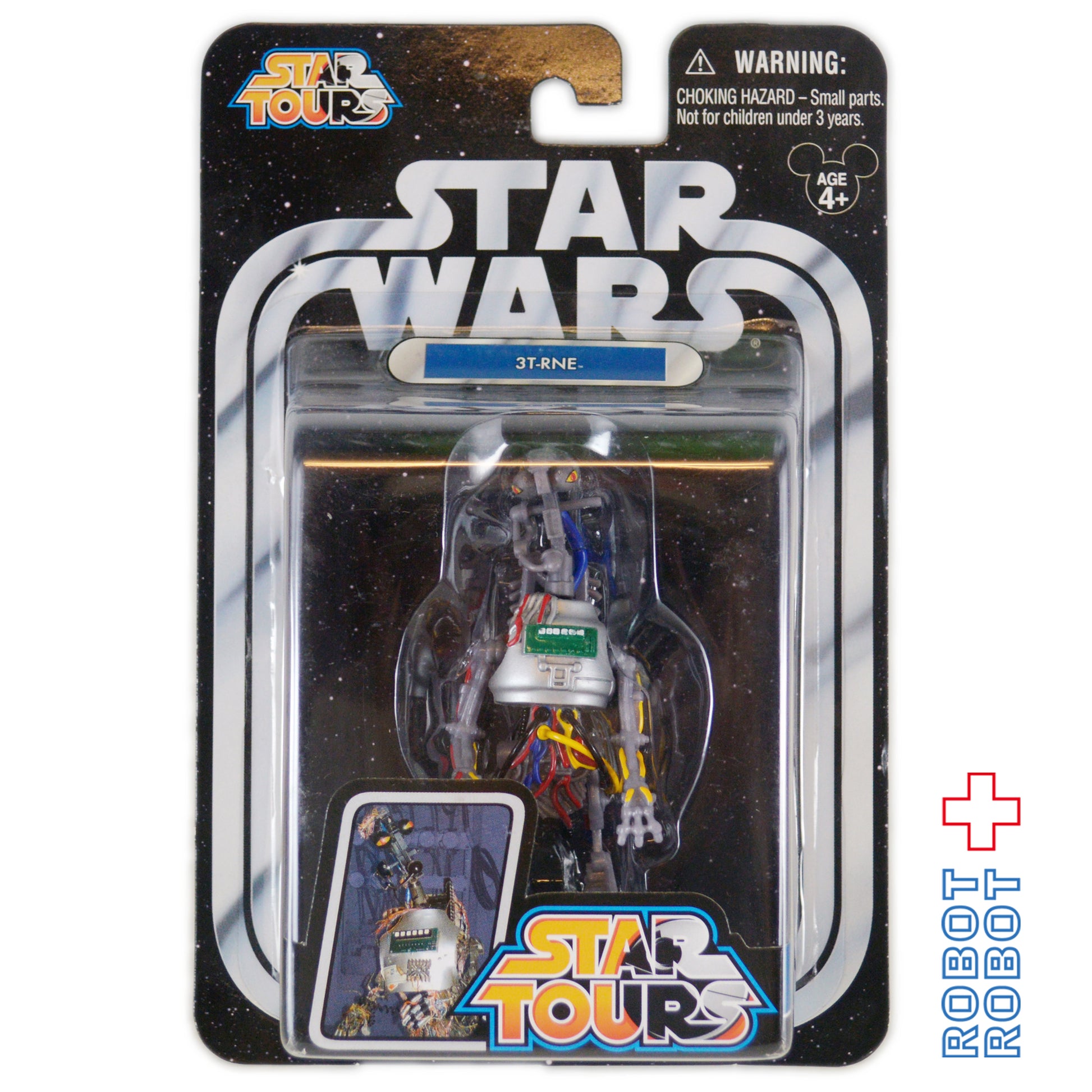 スター・ウォーズ スターツアーズ Star Tours 2002 wave4 3T-RNE