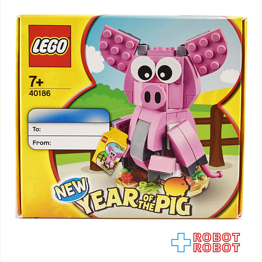 レゴ LEGO 40186 ニューイヤー・オブ・ザ・ピッグ 2019 亥年