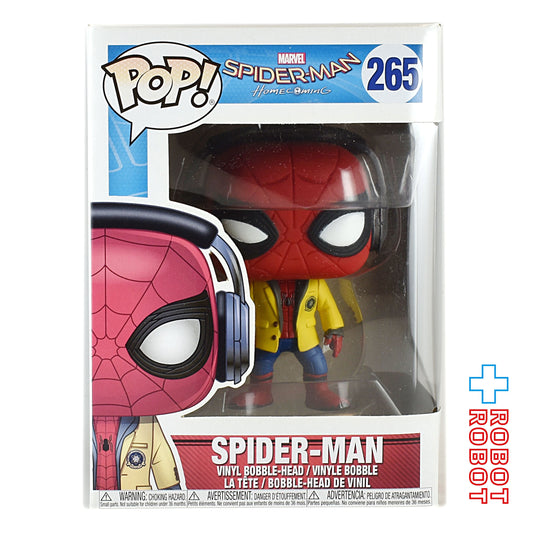 ファンコ POP! 265 MARVEL  スパイダーマン ホームカミング