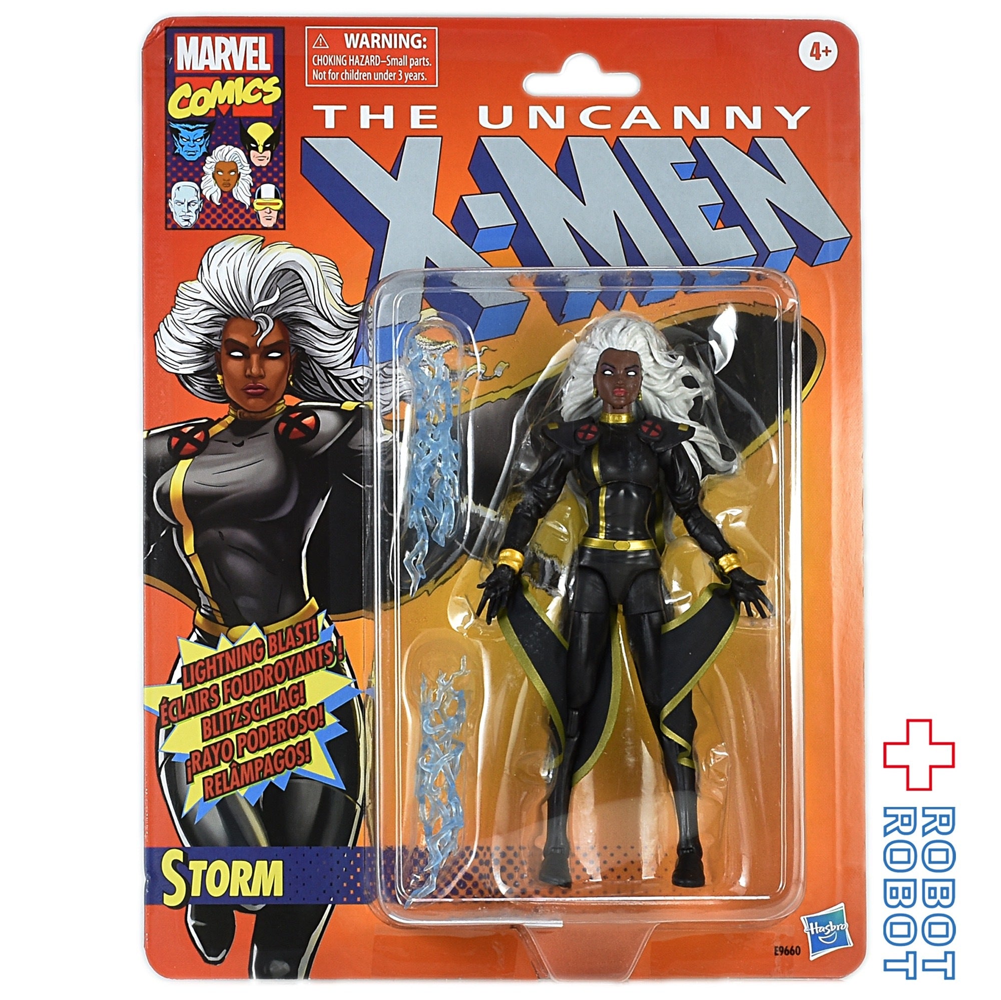 MARVEL LEGENDS – tagged 