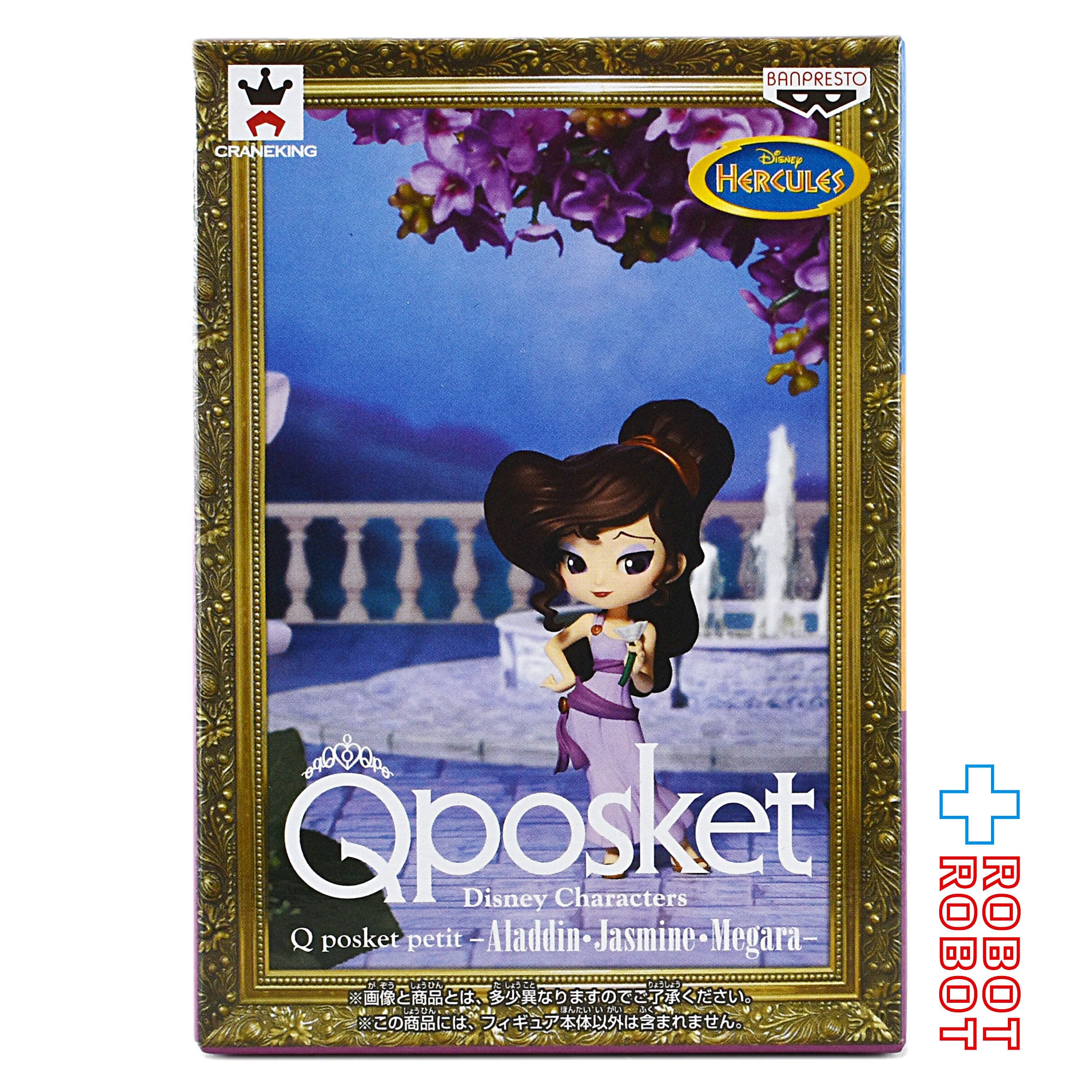ディズニーキャラクター” Q posket（キューポスケット
