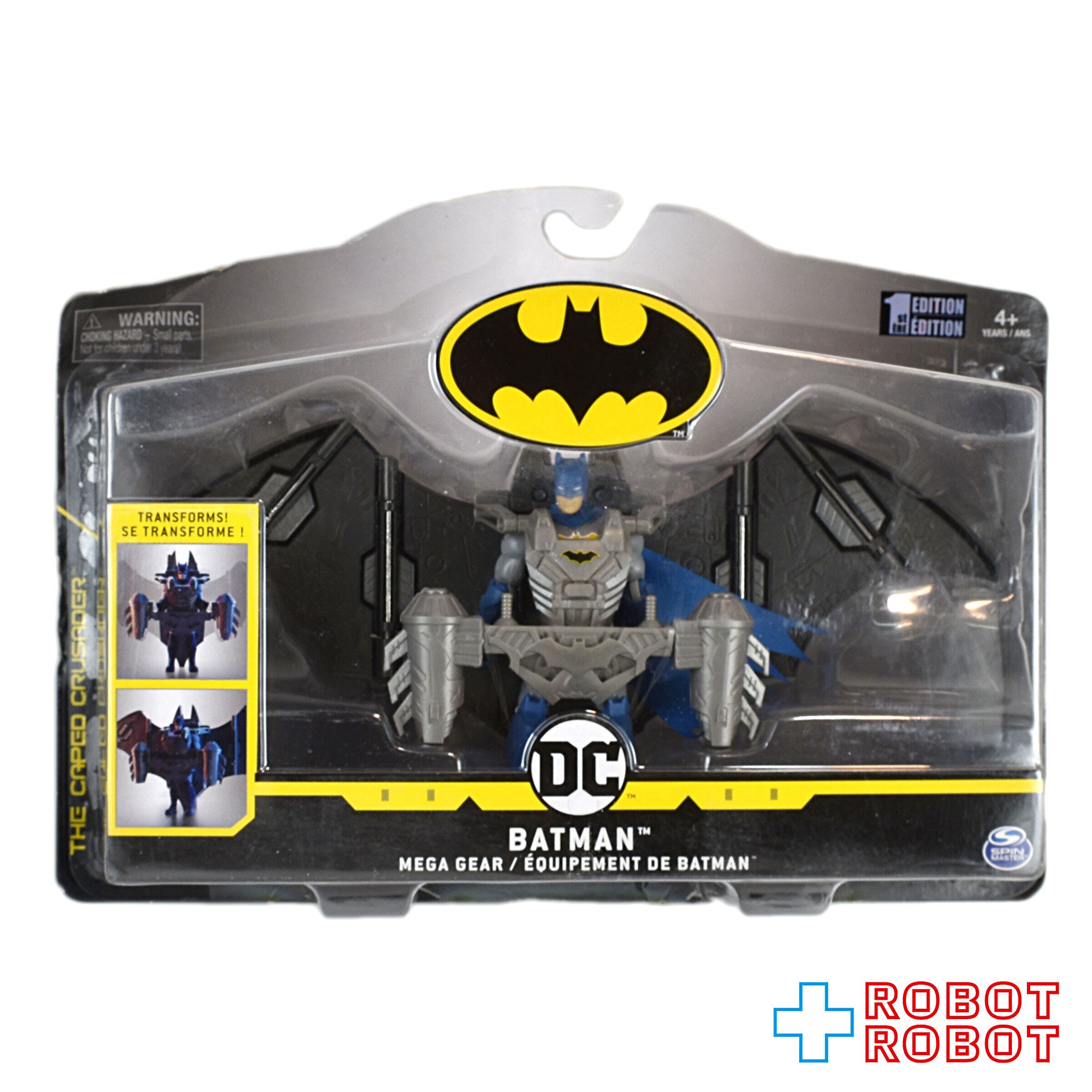 スピンマスター バットマン クリーチャーカオス デラックス メガ・ギア