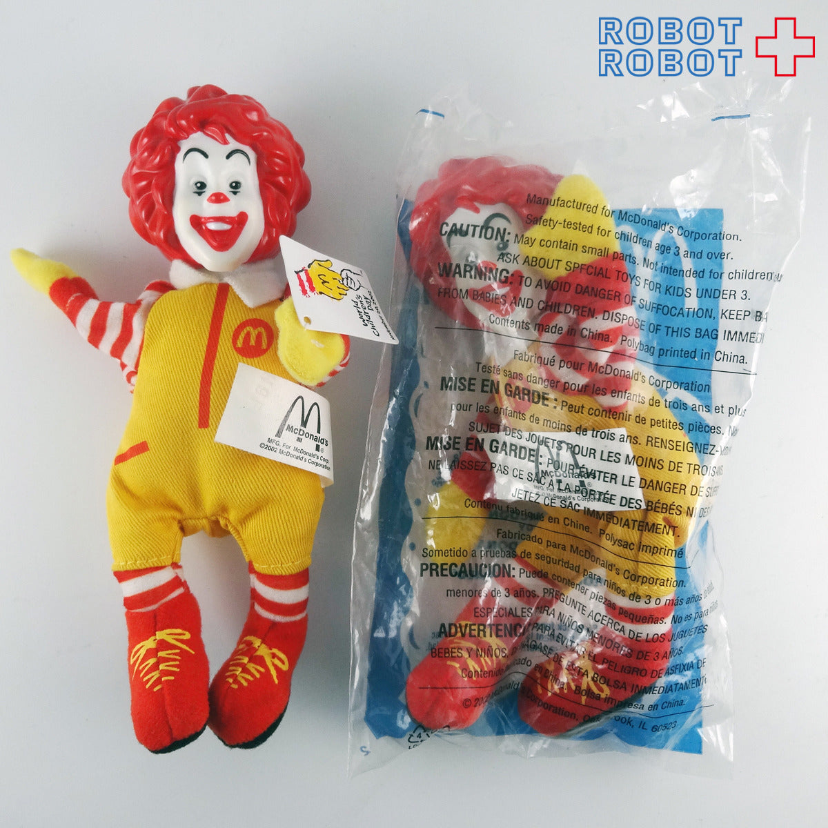McDonald's マクドナルド – tagged 