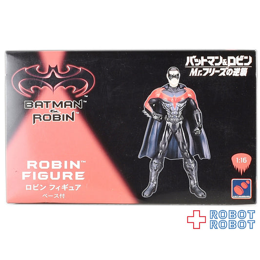 バットマン ＆ ロビン Mr.フリーズの逆襲 1/16 ロビン モデルキット
