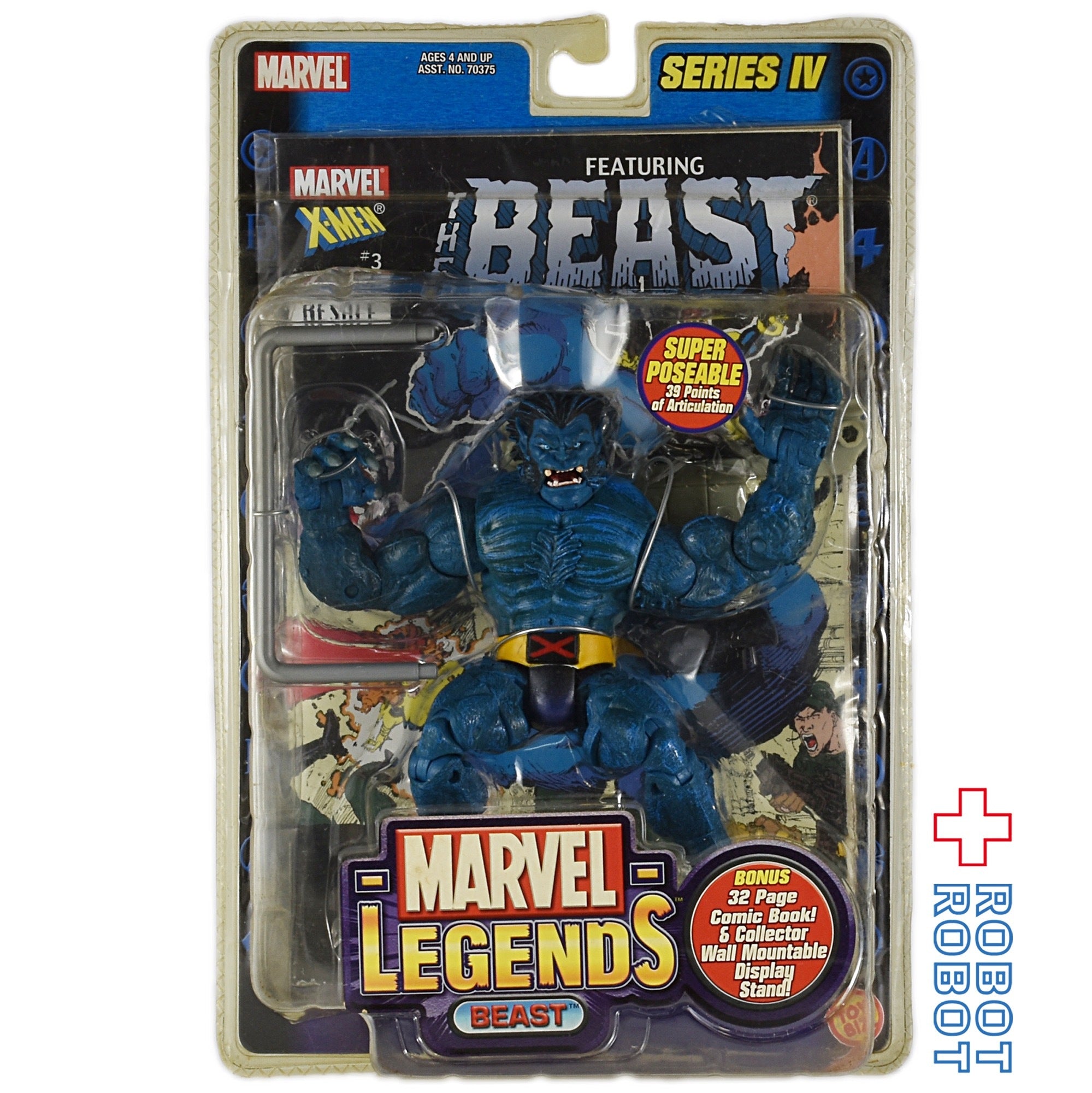 MARVEL LEGENDS – tagged 