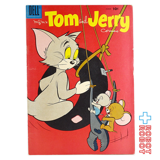 デル・コミック トムとジェリー コミックス 164巻 1958年3月