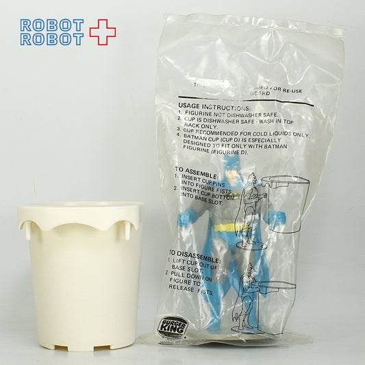 バーガーキング バットマン プラスチックカップ w フィギュア