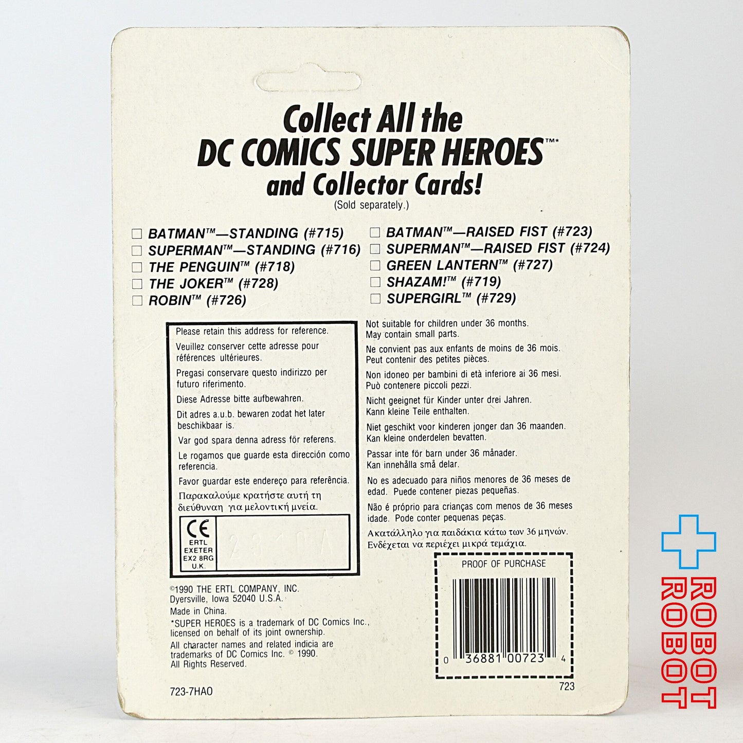 ERTL DCコミックス スーパーヒーローズ バットマン ダイキャストメタル