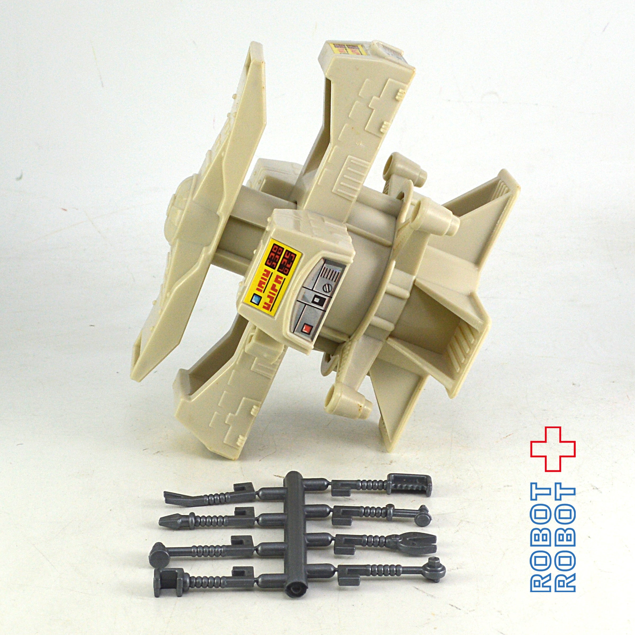 ケナー スター・ウォーズ ROTJ ビークルメンテナンス 箱付 – ROBOTROBOT