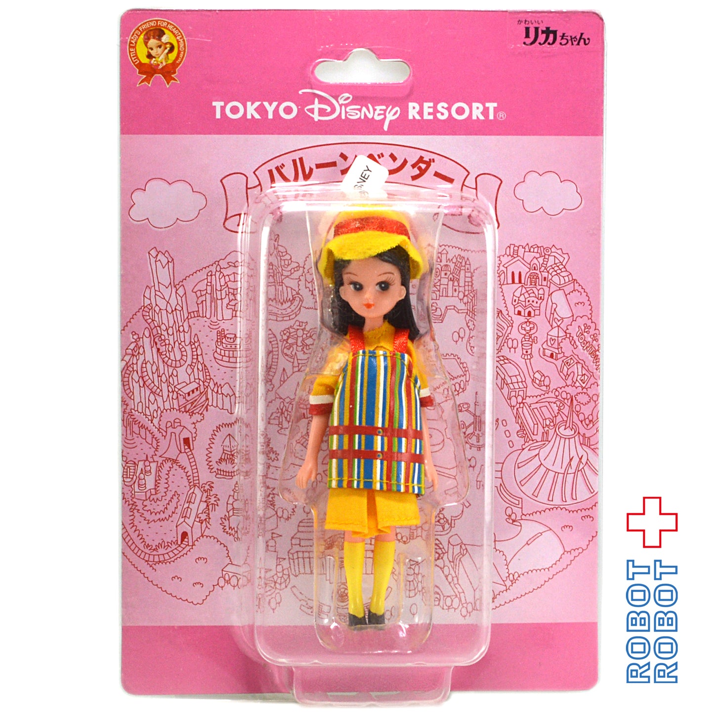 東京ディズニーリゾート リカちゃん バルーンベンダー キーチェーン