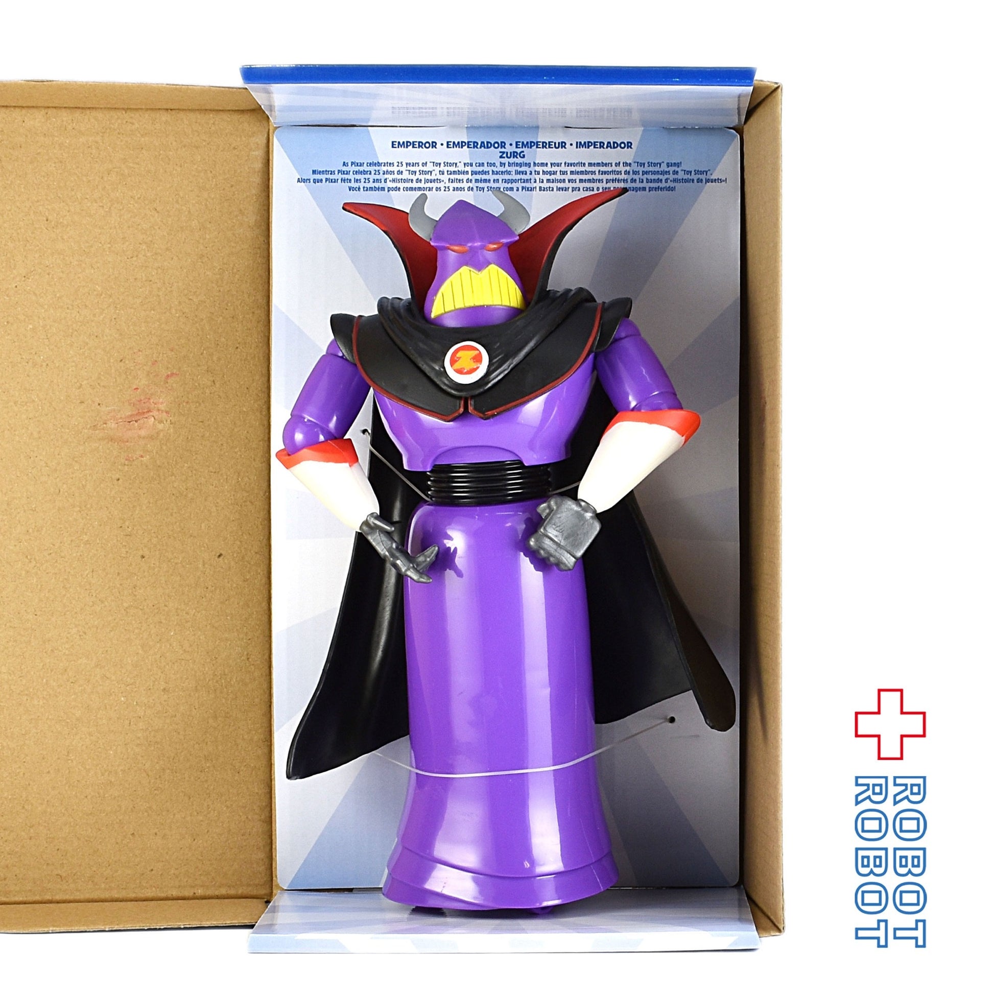 マテル トイストーリー 25周年 ザーグ アクションフィギュア