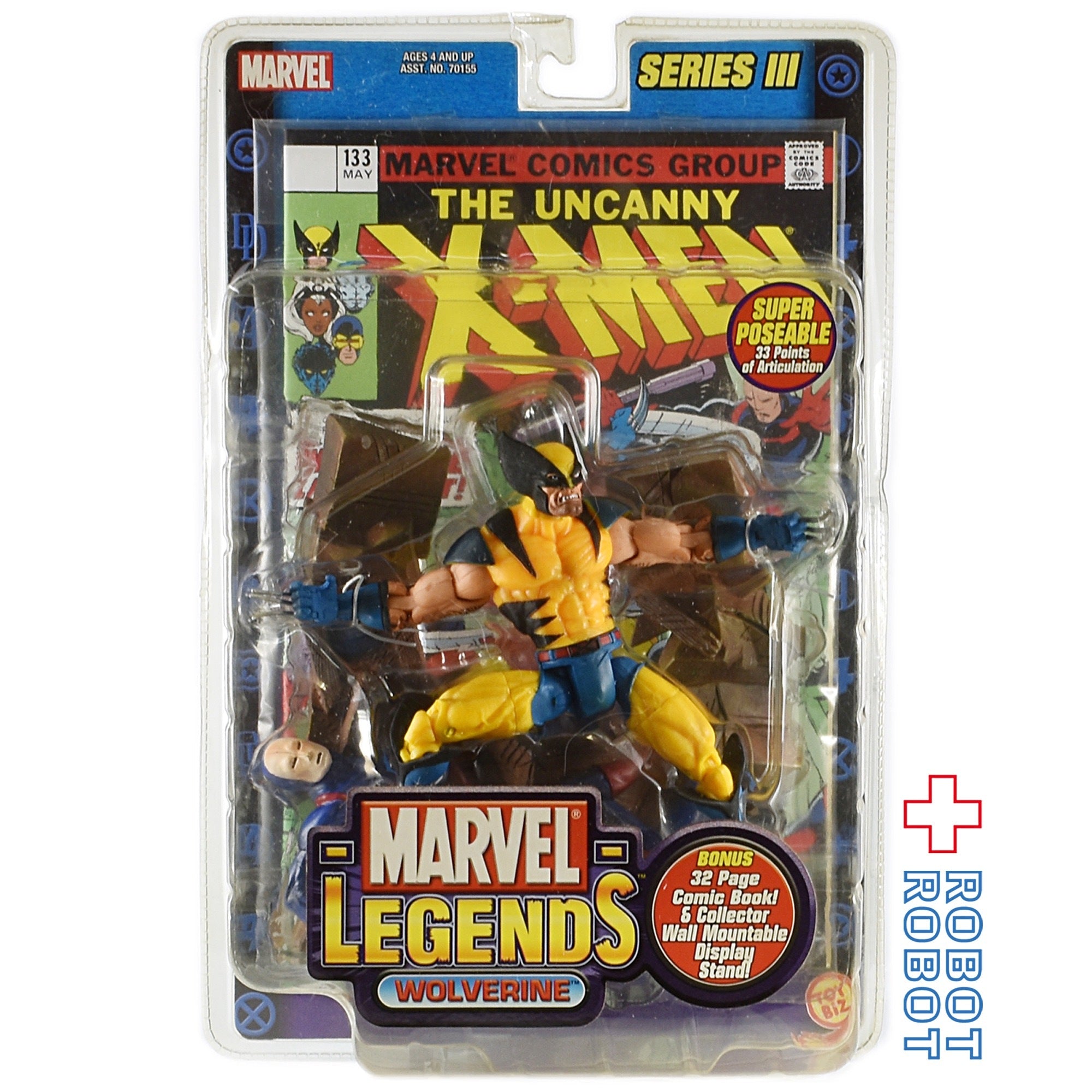 MARVEL LEGENDS – tagged 