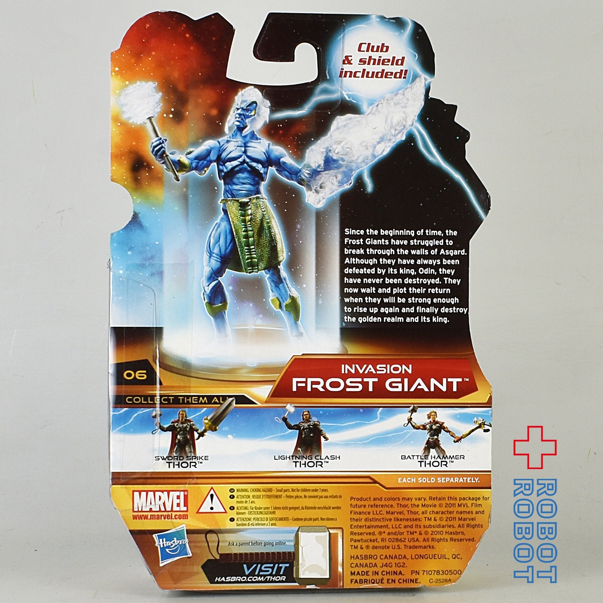 ソー マイティーアベンジャー #06 インベージョン・フロストジャイアント アクションフィギュア - ROBOTROBOT