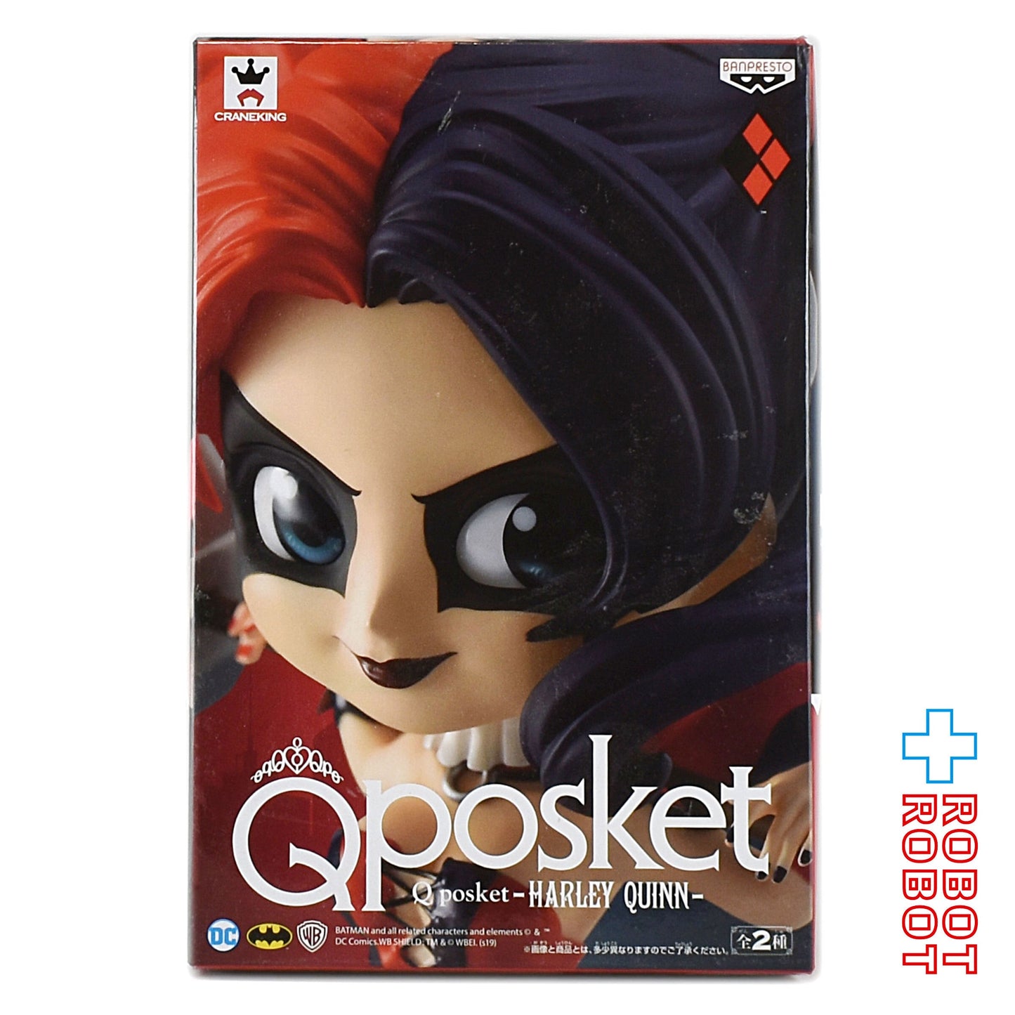 QPOSKET Qポスケット DC ハーレイ・クイン A 未開封