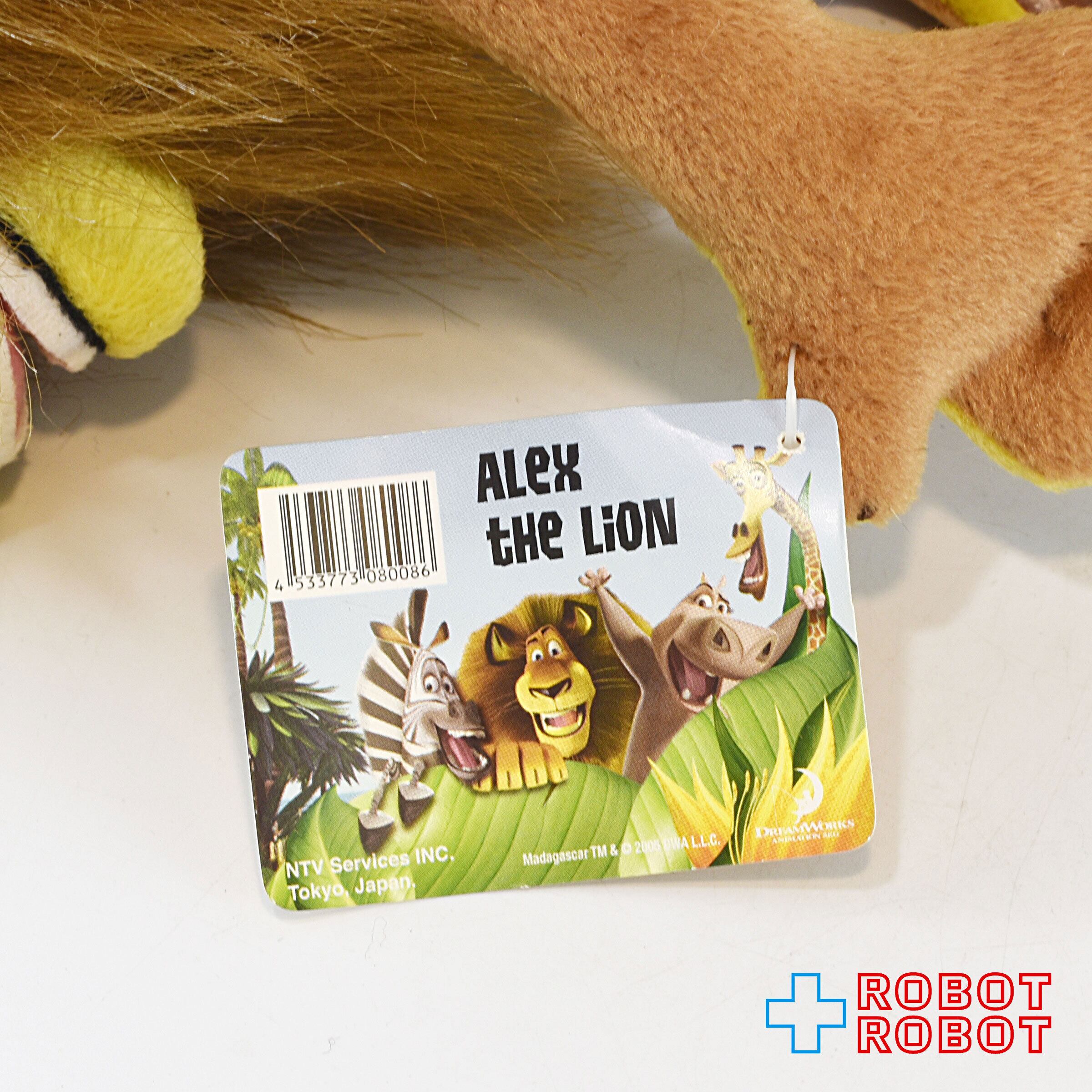 マダガスカル ライオンのアレックス ぬいぐるみ人形 日本テレビ