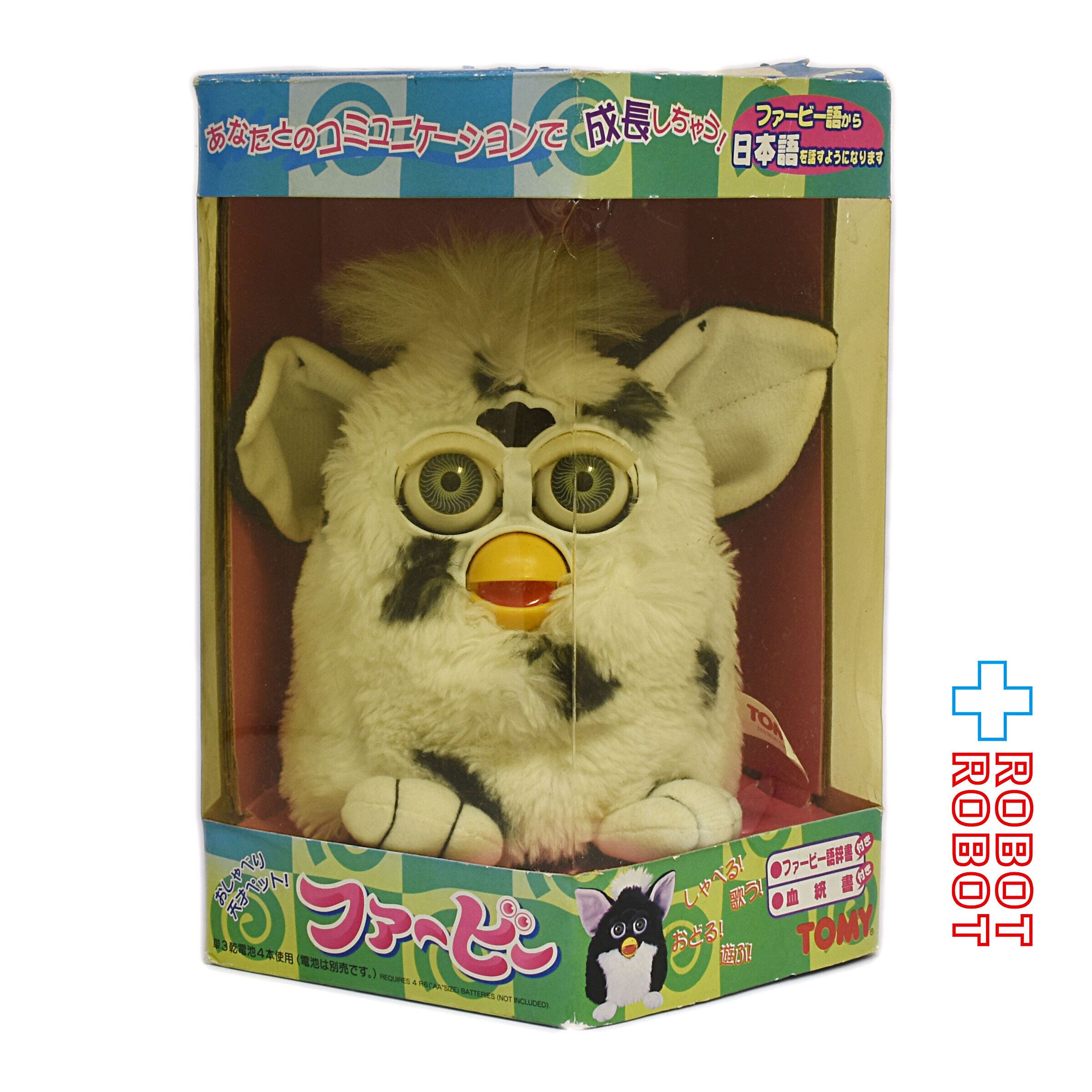 FURBY – ROBOTROBOT