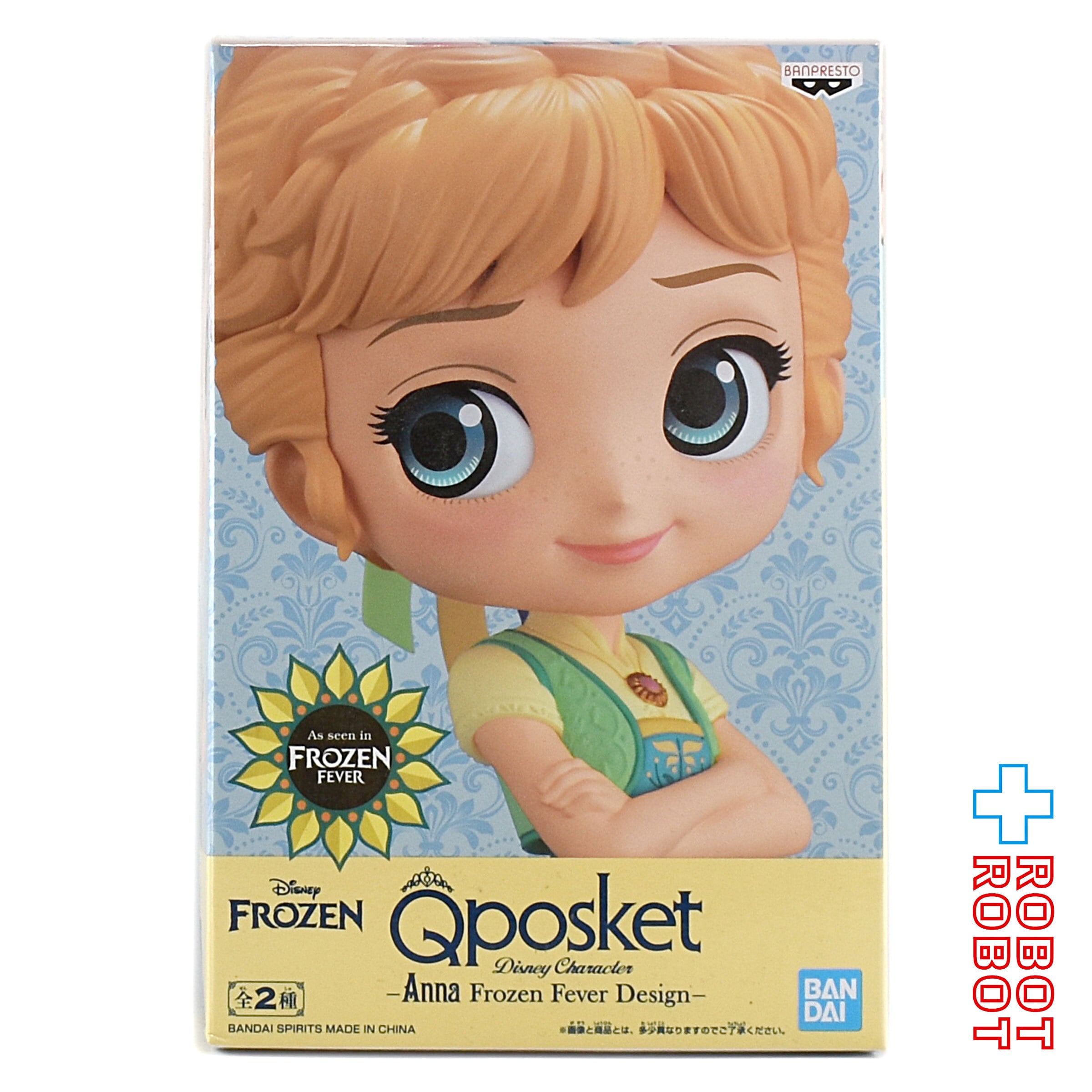 Qposket ディズニーキャラクター アナと雪の女王 エルサのサプライズ アナ B フィギュア 未開封 – ROBOTROBOT