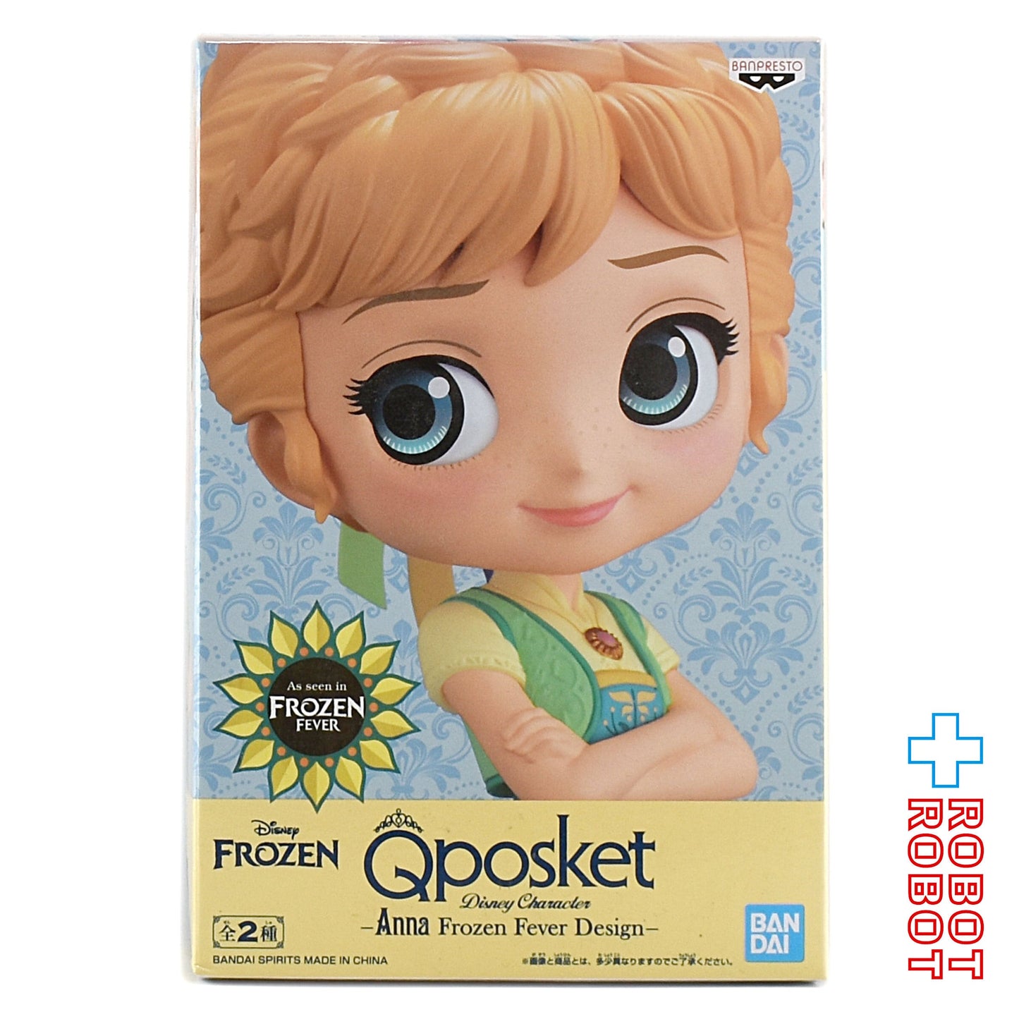 Qposket ディズニーキャラクター アナと雪の女王 エルサのサプライズ アナ B 未開封