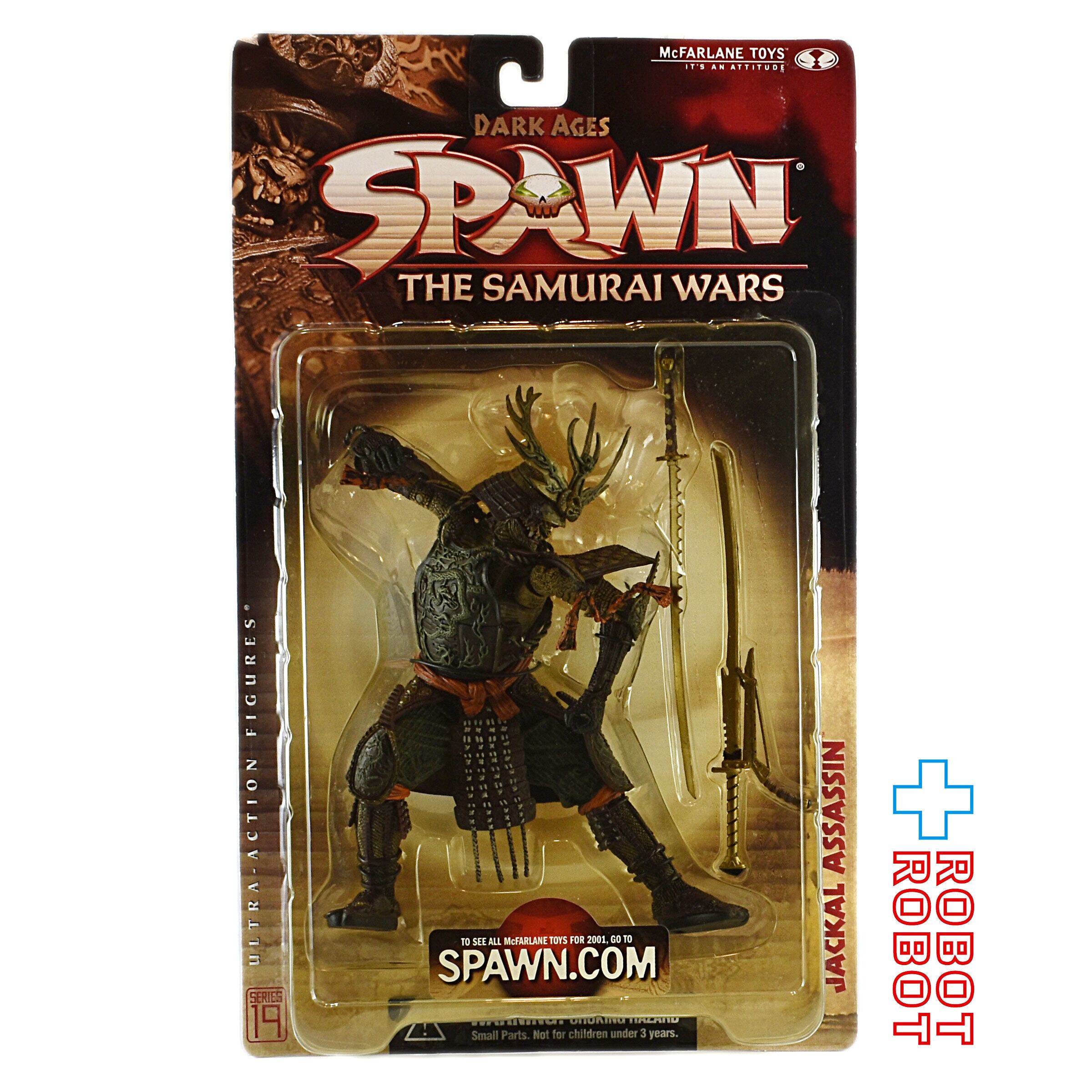 SPAWN – ROBOTROBOT