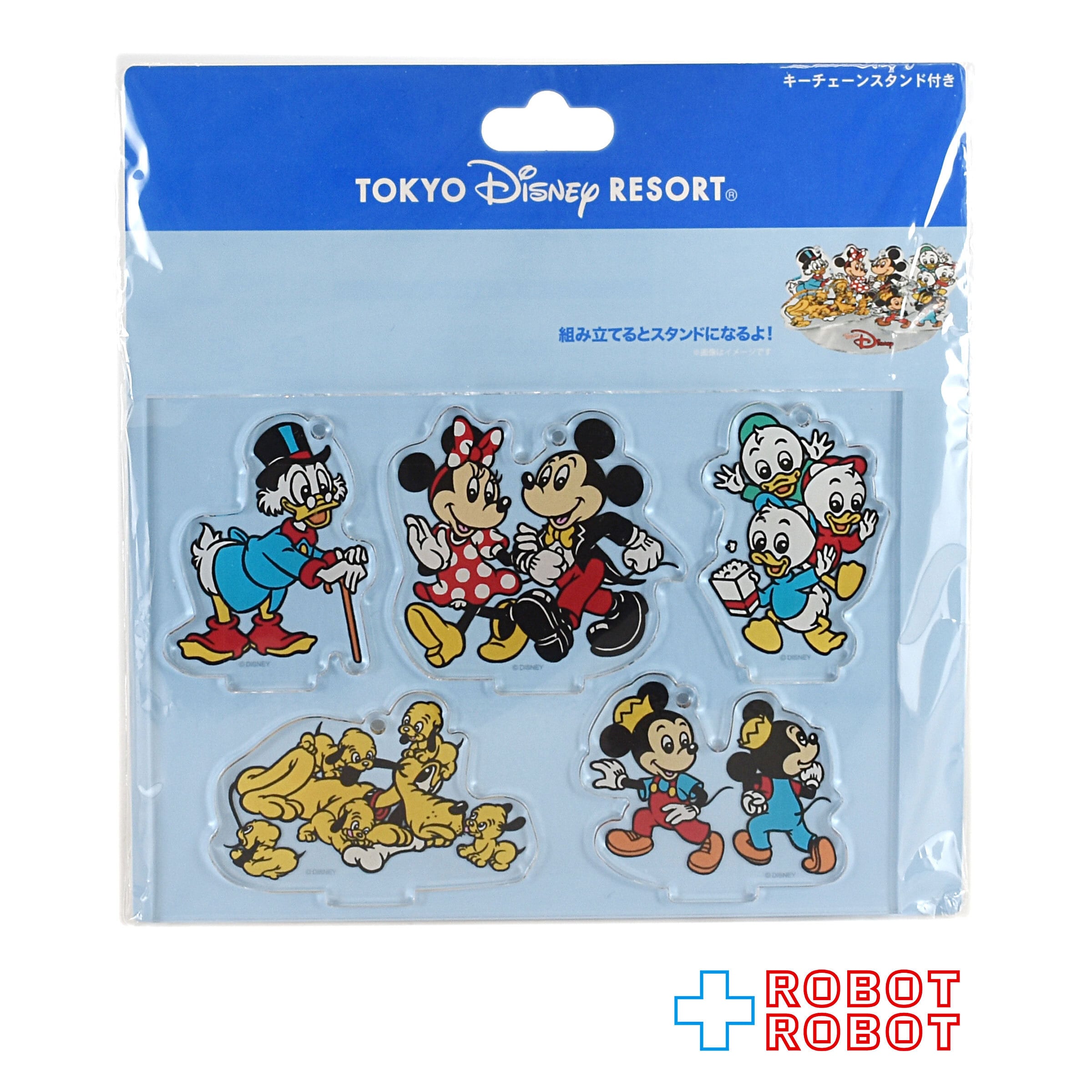 東京ディズニーランド アクリルスタンド キーチェーンスタンド付き