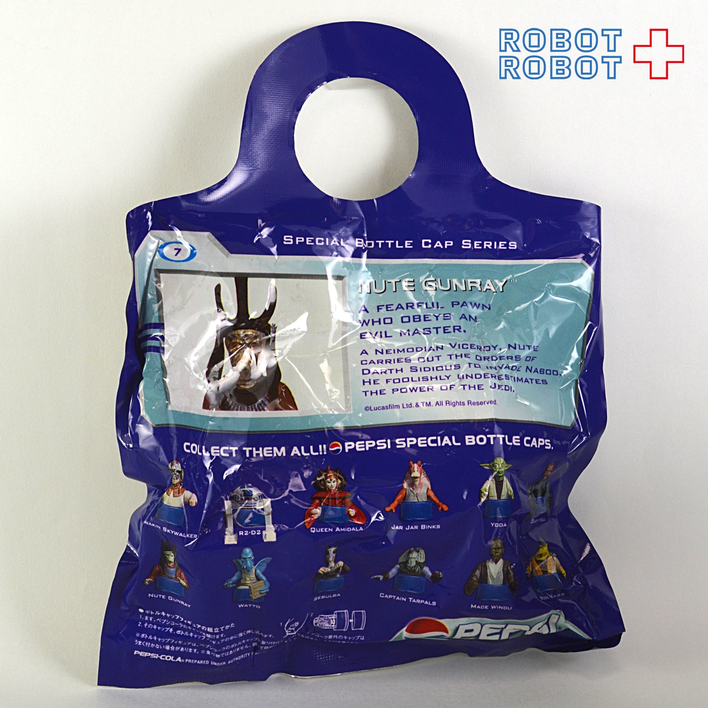 ペプシ スター・ウォーズ エピソード1 07 ヌート・ガンレイ スペシャル・ボトルキャップ 袋入未開封