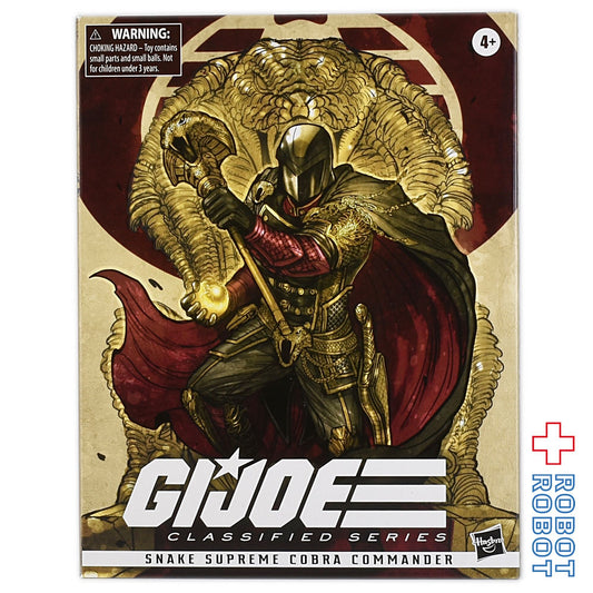 ハズブロ G.I.ジョー クラシファイドシリーズ 6インチ アクションフィギュア コブラコマンダー
