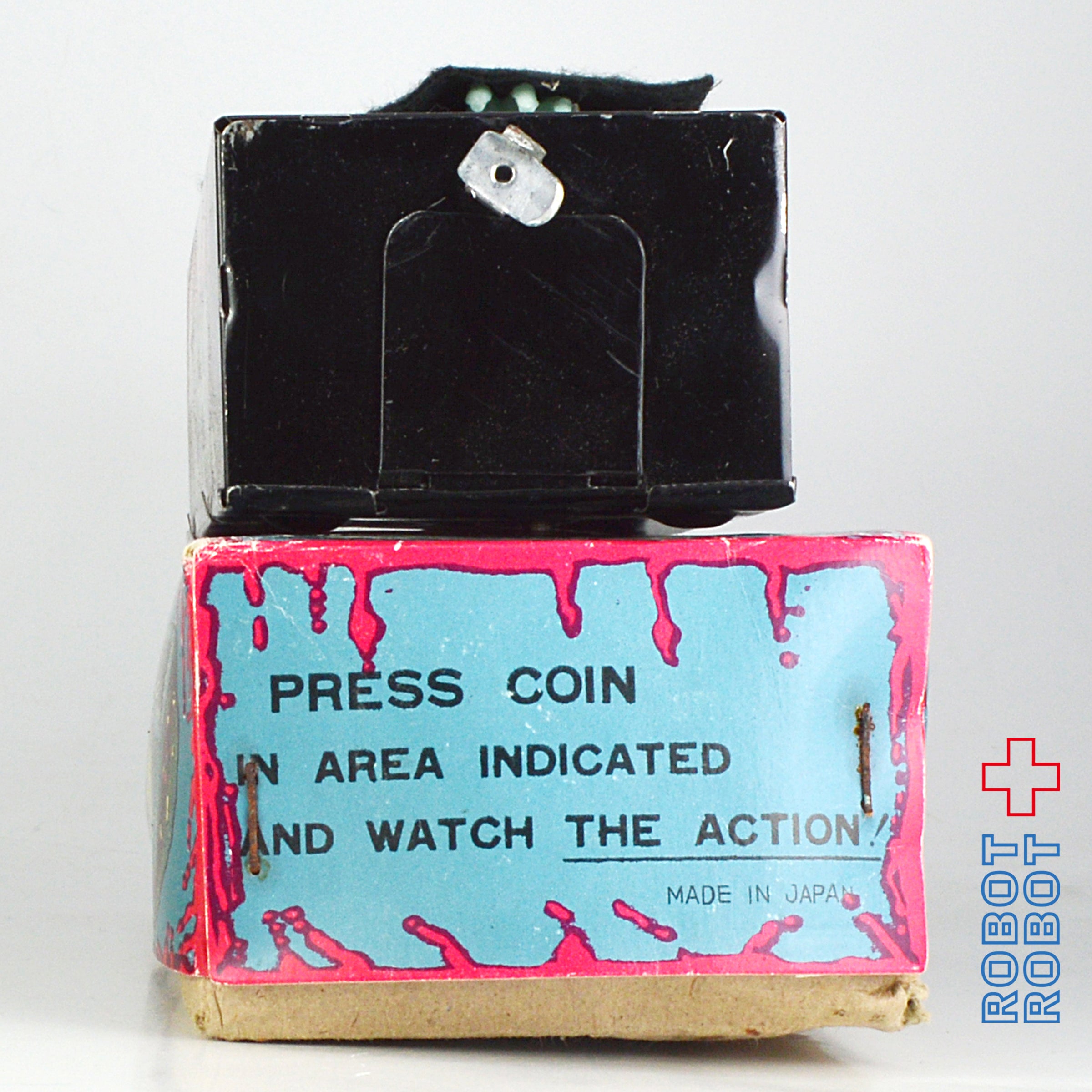 米屋玩具 コフィンバンク 骸骨棺桶貯金箱 箱付 – ROBOTROBOT