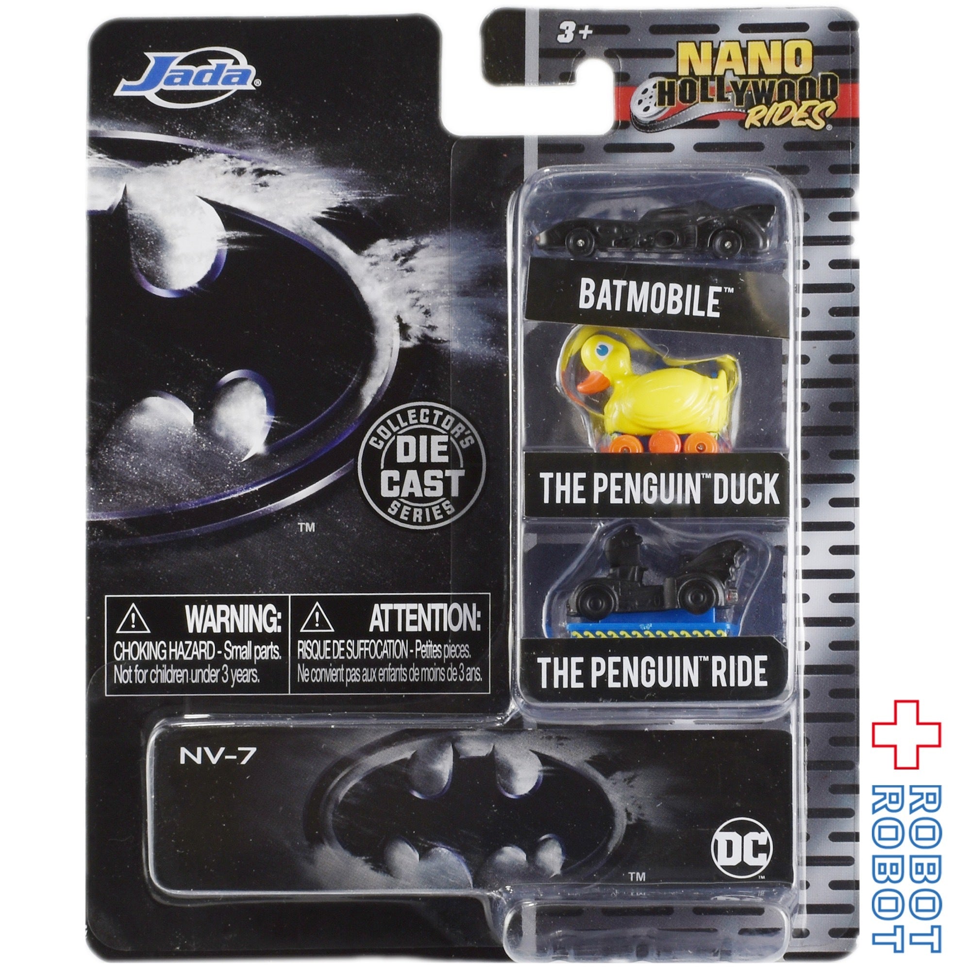 JADA TOYS ナノ・ハリウッド・ライズ 1.65インチ ダイキャストカー