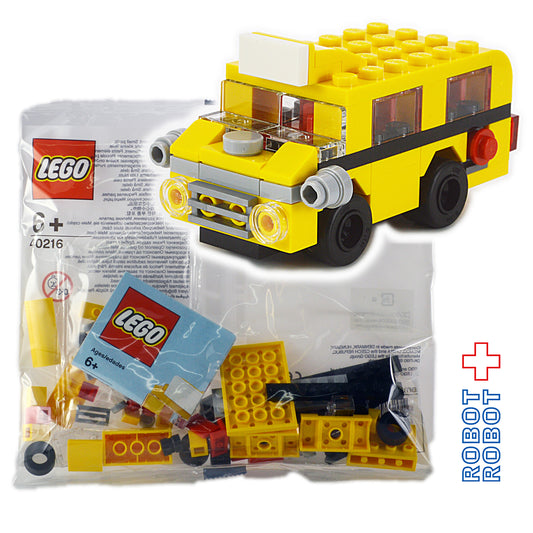 LEGO レゴ 40216 スクールバス