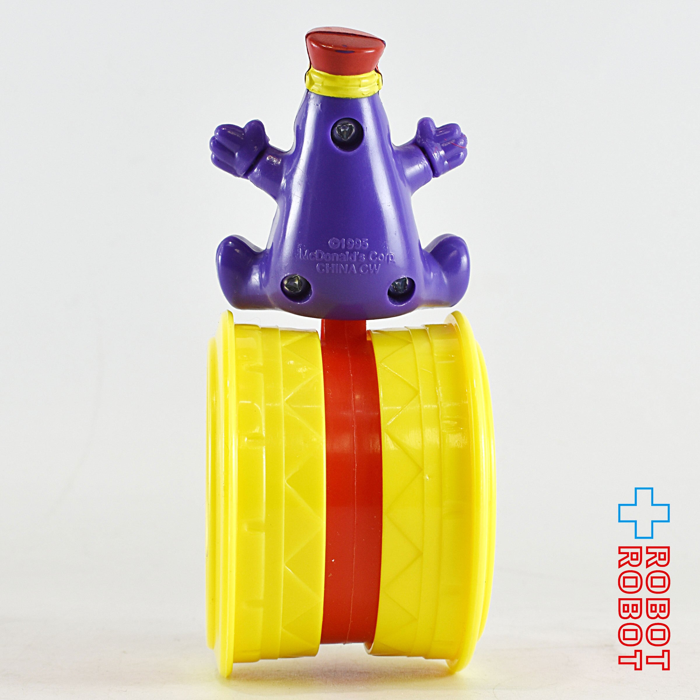 マクドナルド ハロウィン 6 グリマス ハッピーミールトイ 1995